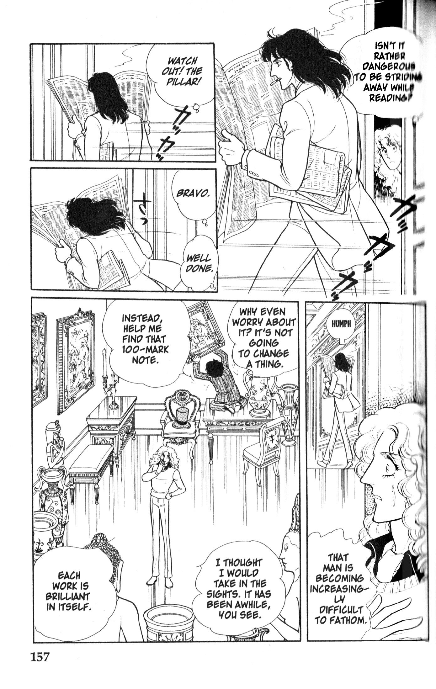 Eroica Yori Ai wo Komete Chapter 9.1 page 18 - 
