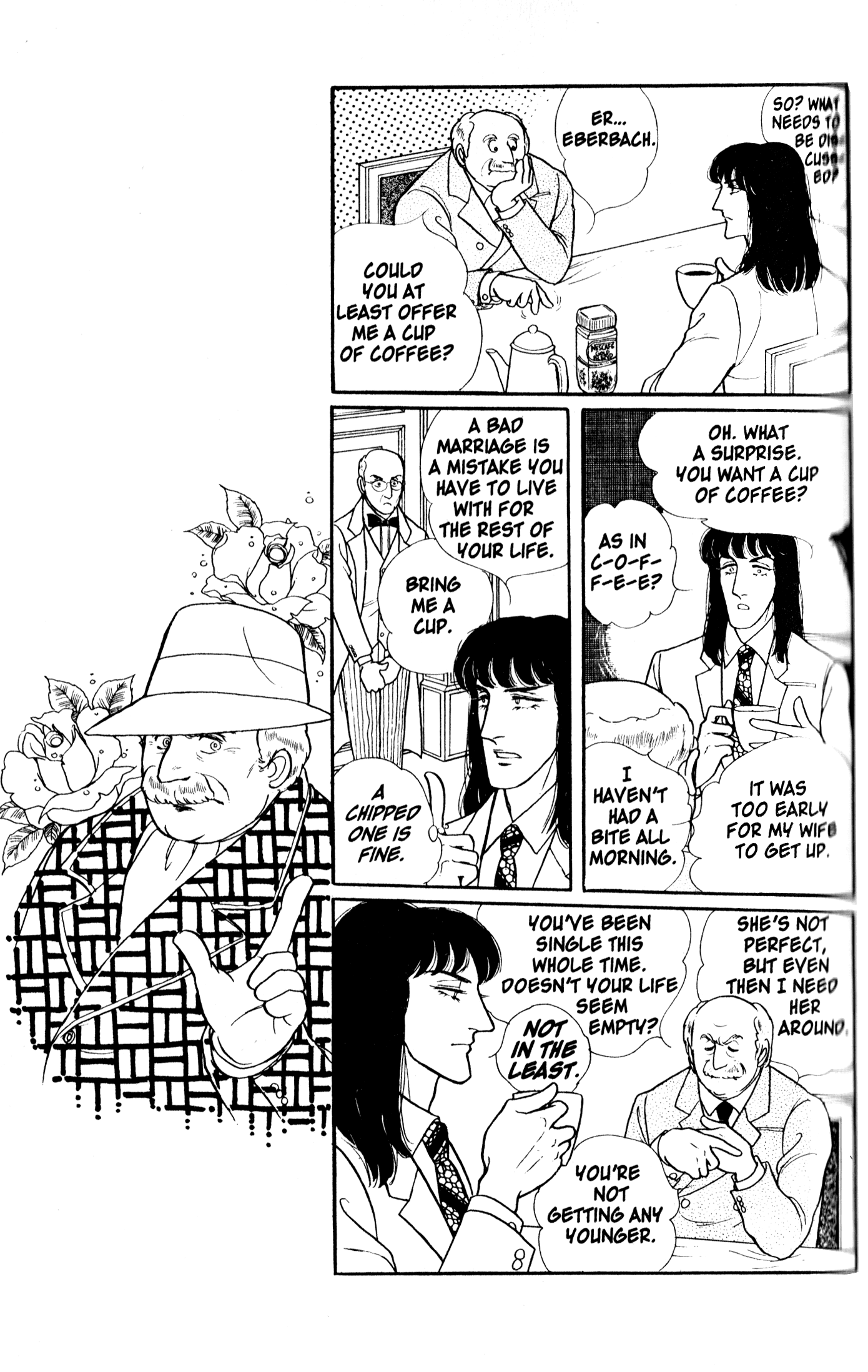 Eroica Yori Ai wo Komete Chapter 9.1 page 22 - 