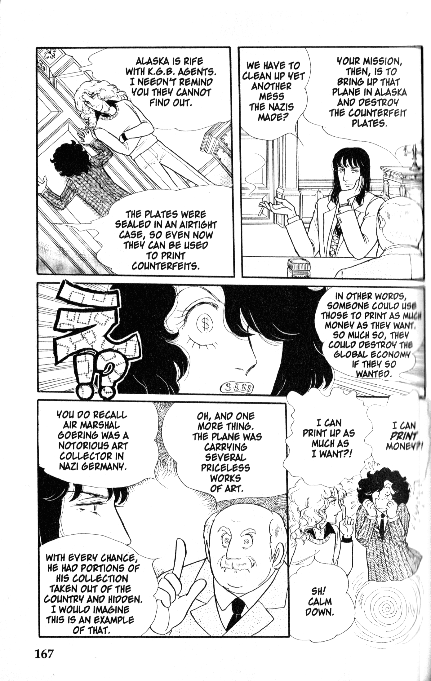 Eroica Yori Ai wo Komete Chapter 9.1 page 28 - 