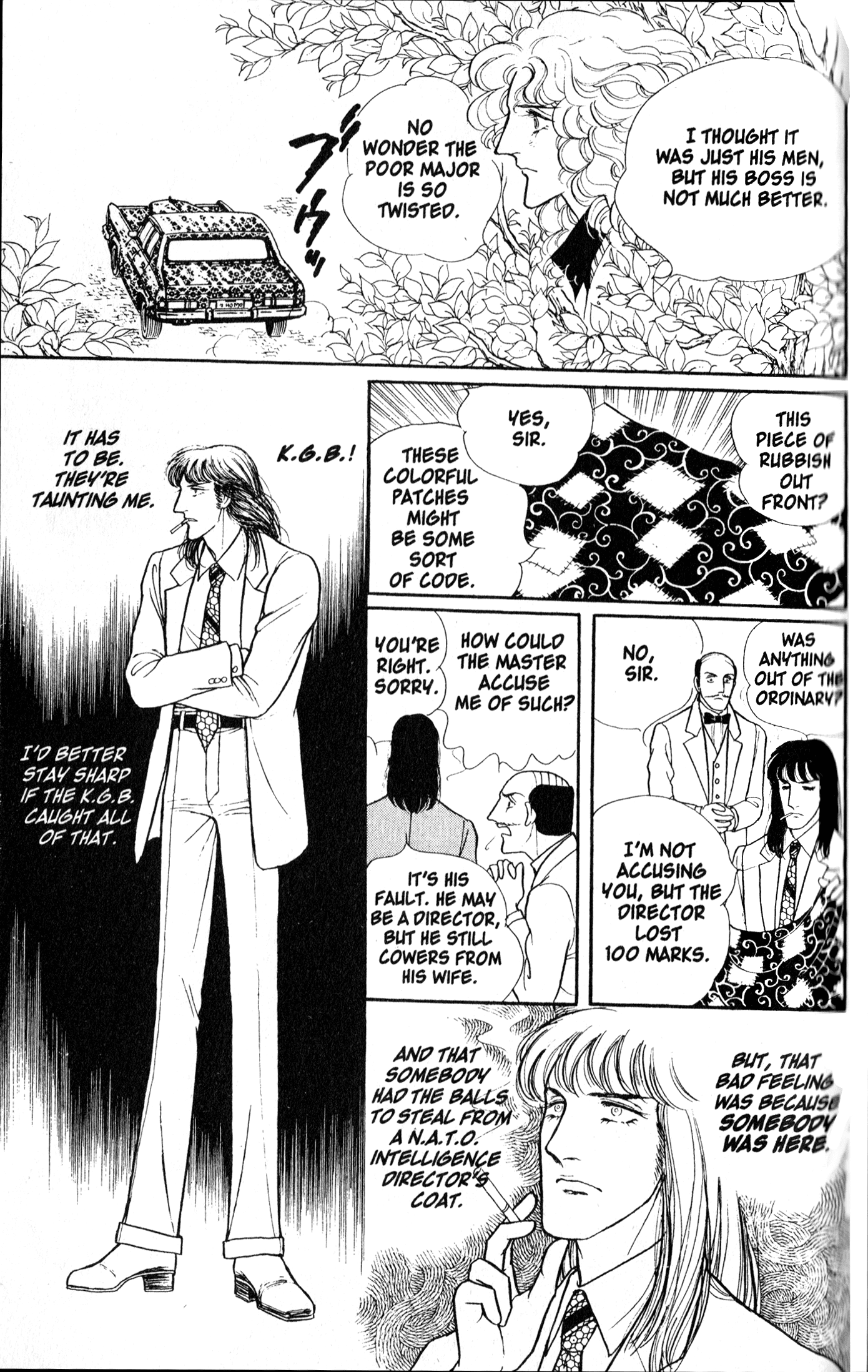 Eroica Yori Ai wo Komete Chapter 9.1 page 32 - 