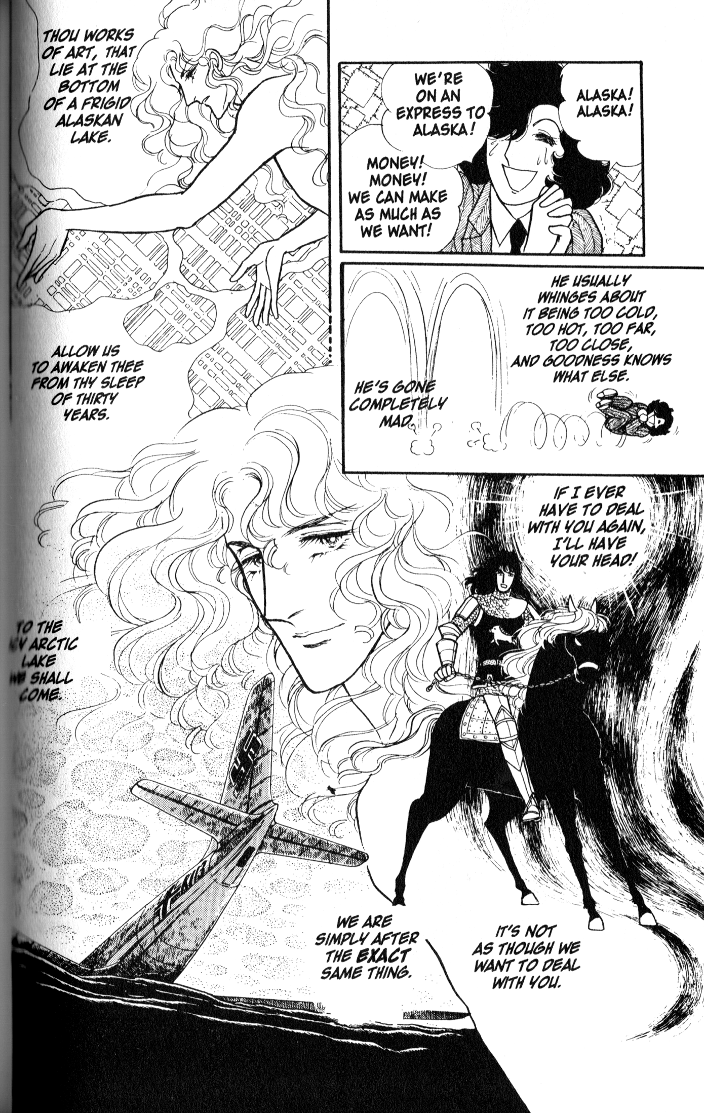 Eroica Yori Ai wo Komete Chapter 9.1 page 33 - 
