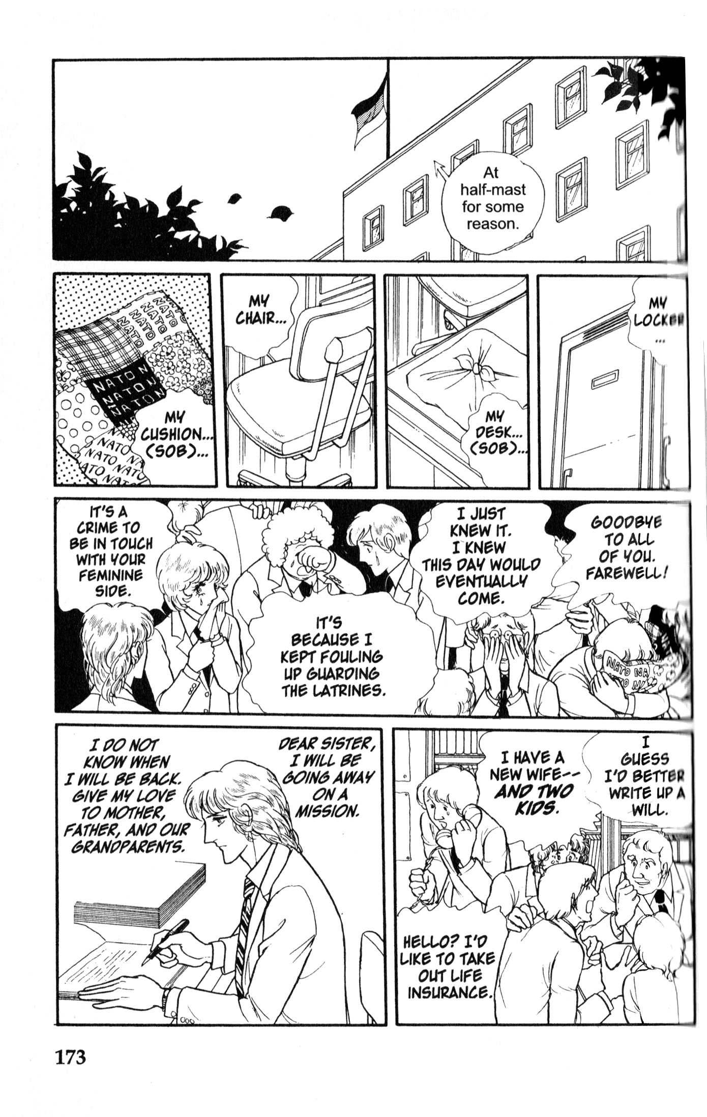 Eroica Yori Ai wo Komete Chapter 9.1 page 34 - 