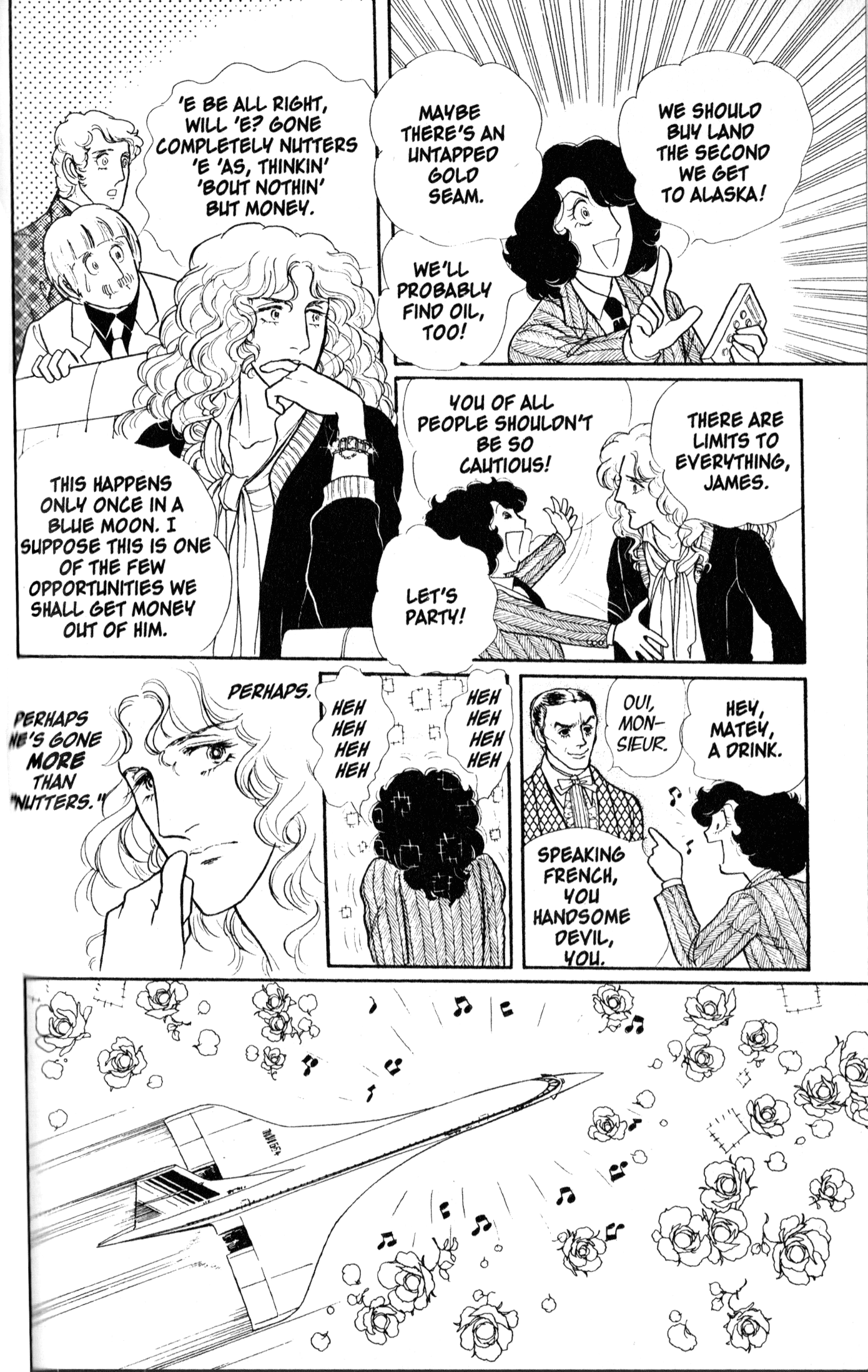 Eroica Yori Ai wo Komete Chapter 9.1 page 39 - 