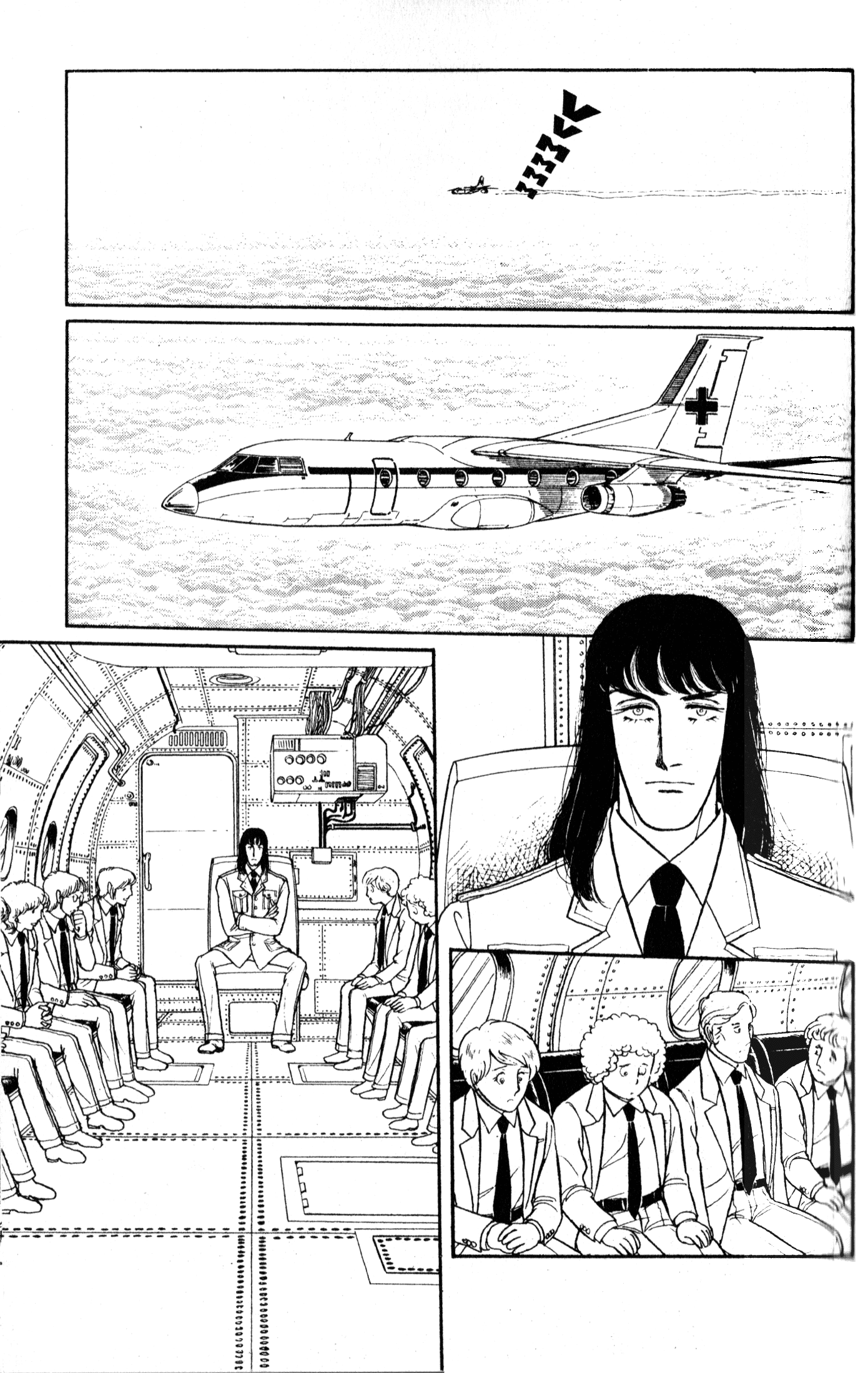 Eroica Yori Ai wo Komete Chapter 9.1 page 40 - 