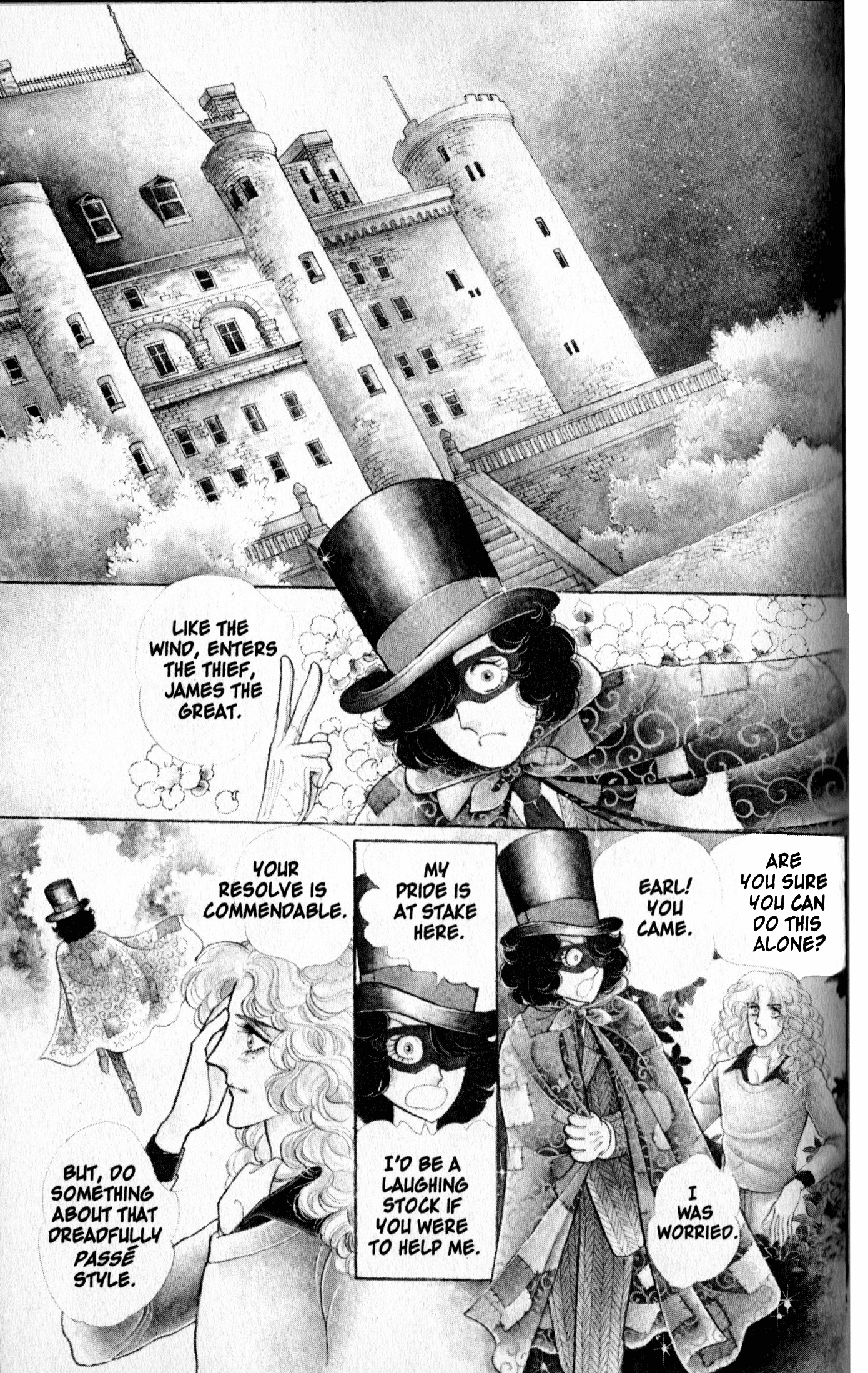 Eroica Yori Ai wo Komete Chapter 9.1 page 6 - 