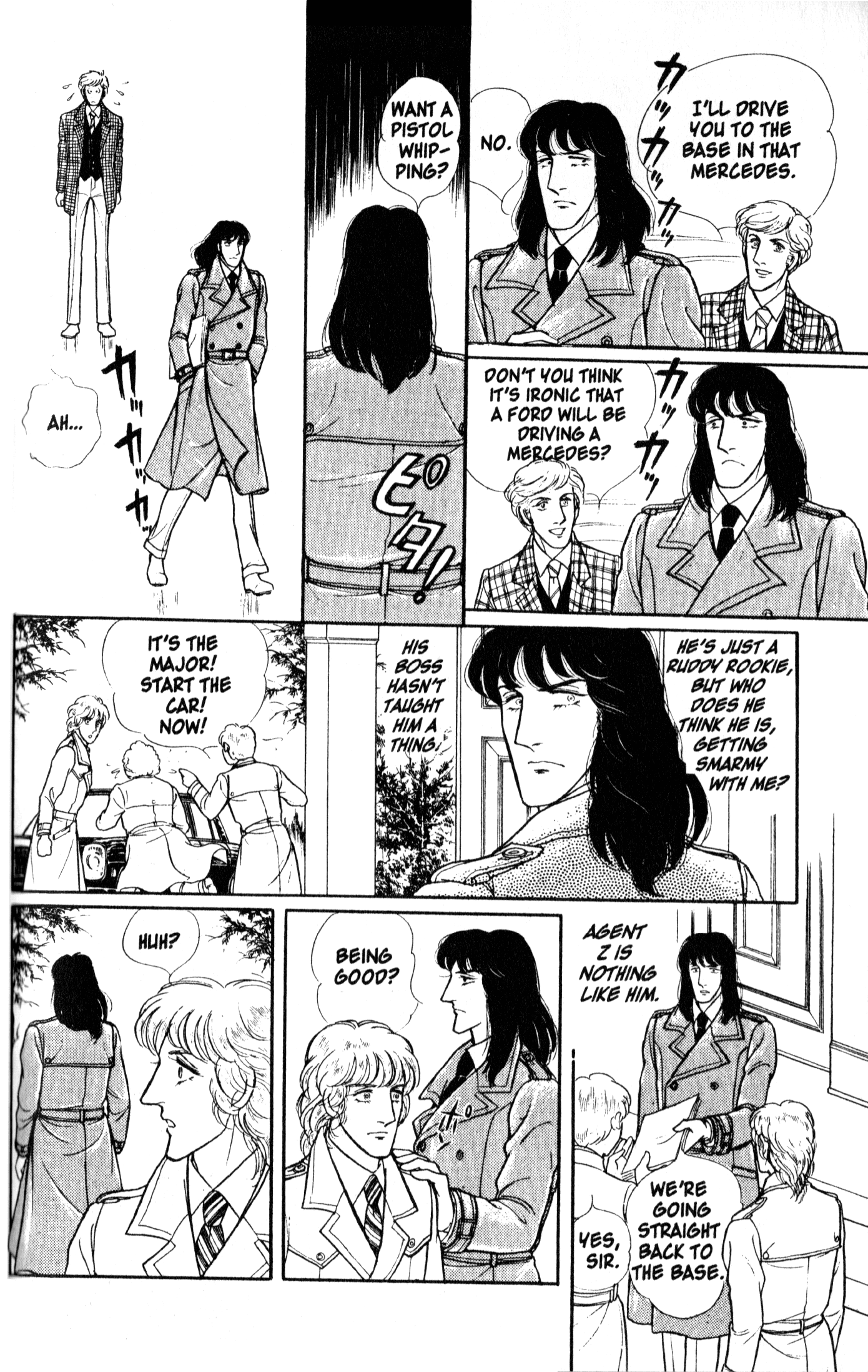 Eroica Yori Ai wo Komete Chapter 9.1 page 56 - 