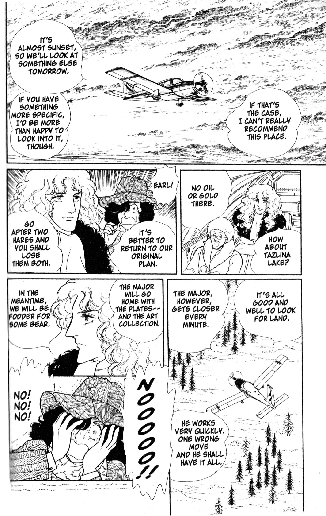 Eroica Yori Ai wo Komete Chapter 9.1 page 60 - 