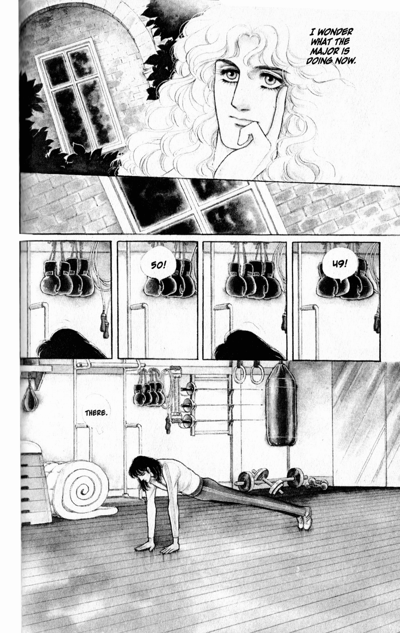 Eroica Yori Ai wo Komete Chapter 9.1 page 7 - 