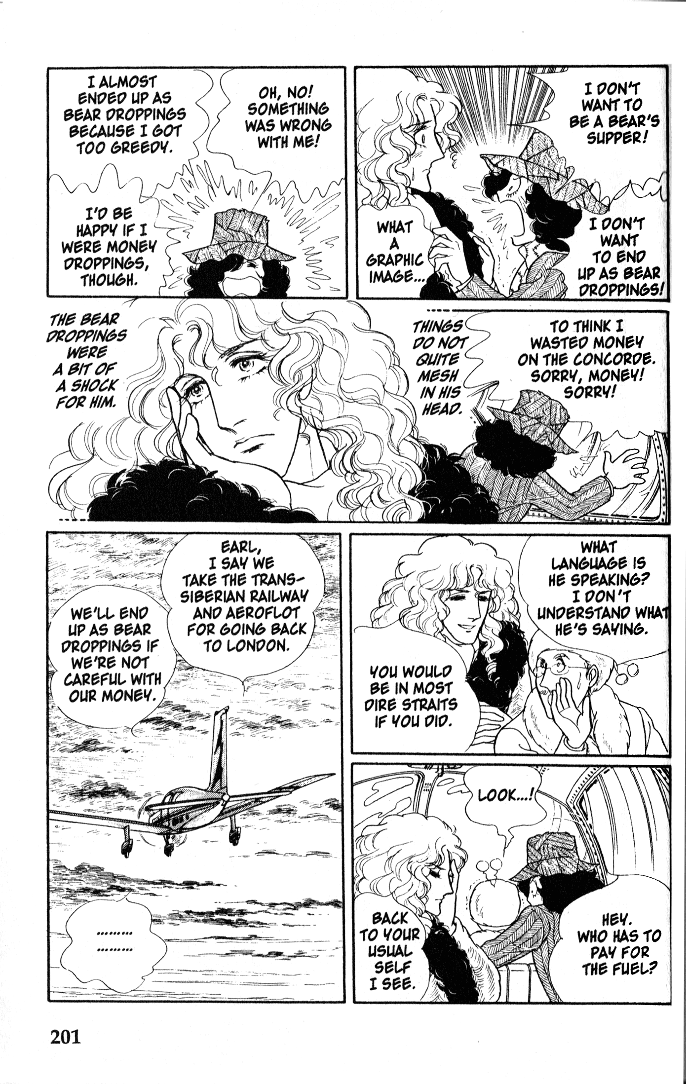 Eroica Yori Ai wo Komete Chapter 9.1 page 61 - 