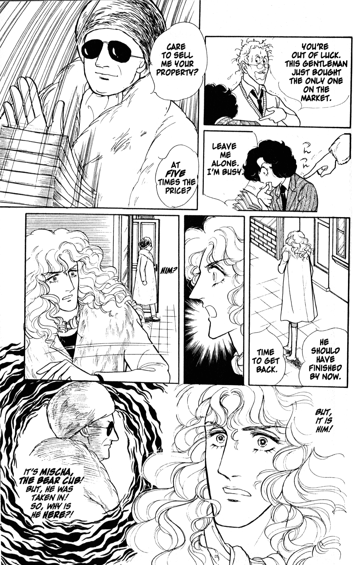 Eroica Yori Ai wo Komete Chapter 9.1 page 65 - 
