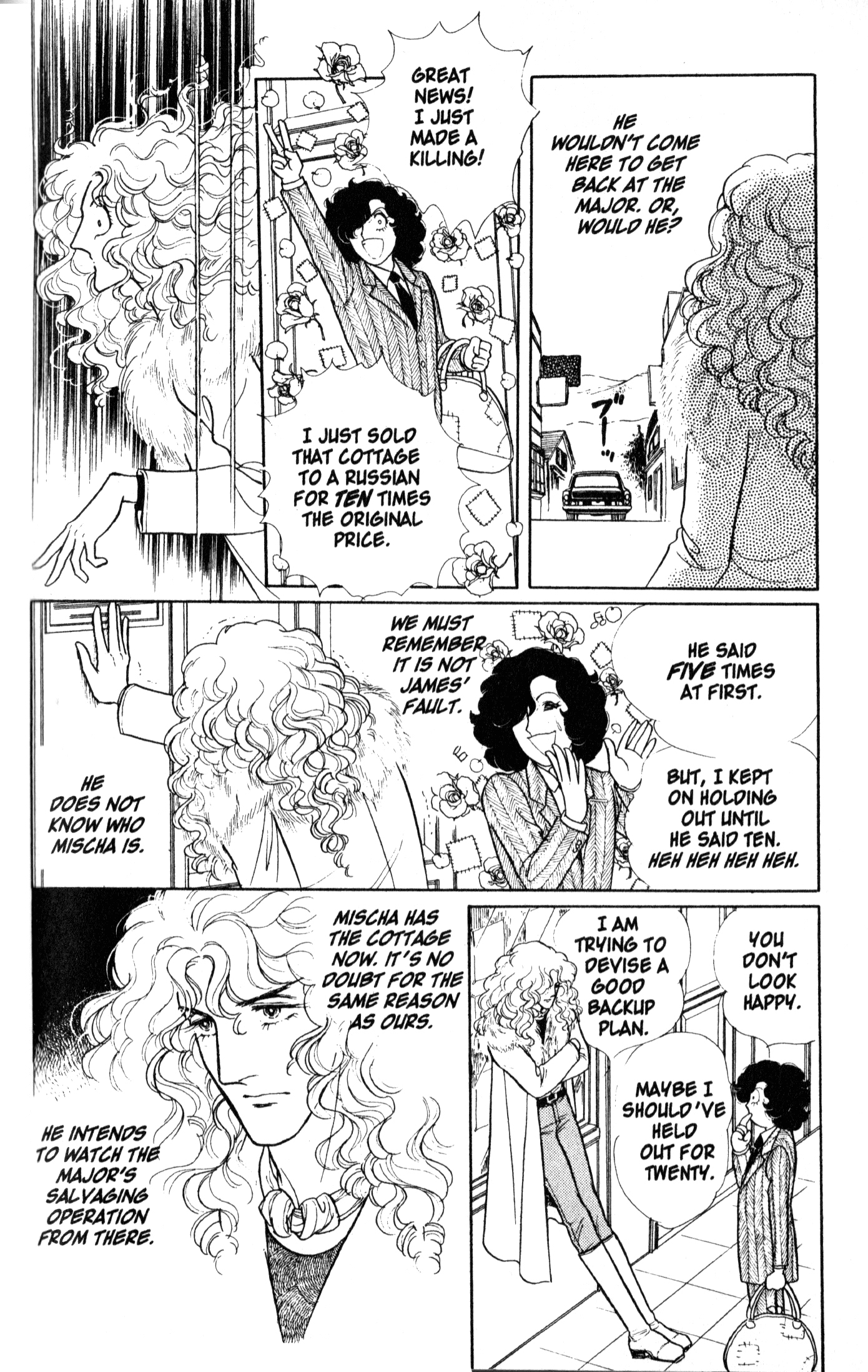 Eroica Yori Ai wo Komete Chapter 9.1 page 66 - 