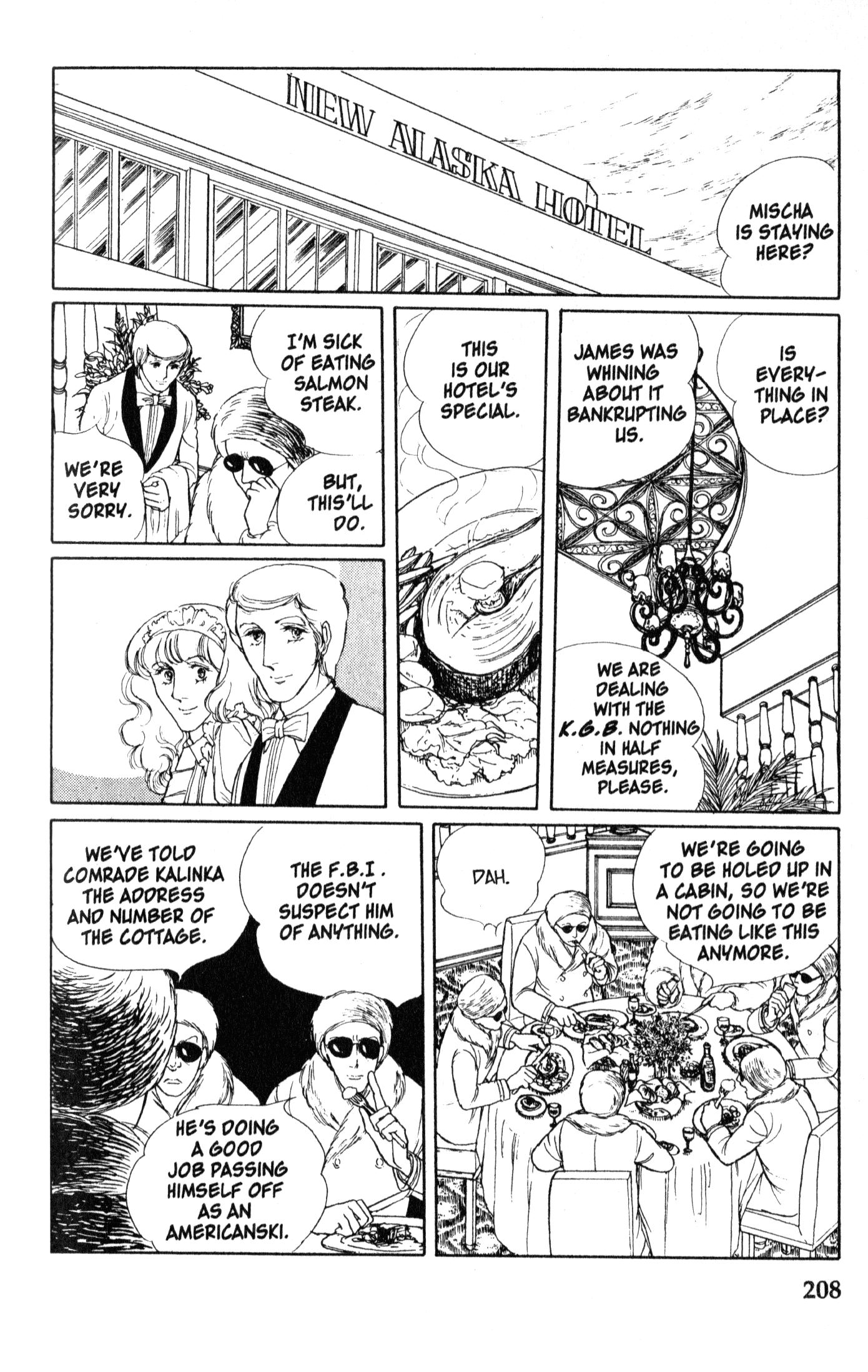 Eroica Yori Ai wo Komete Chapter 9.1 page 68 - 