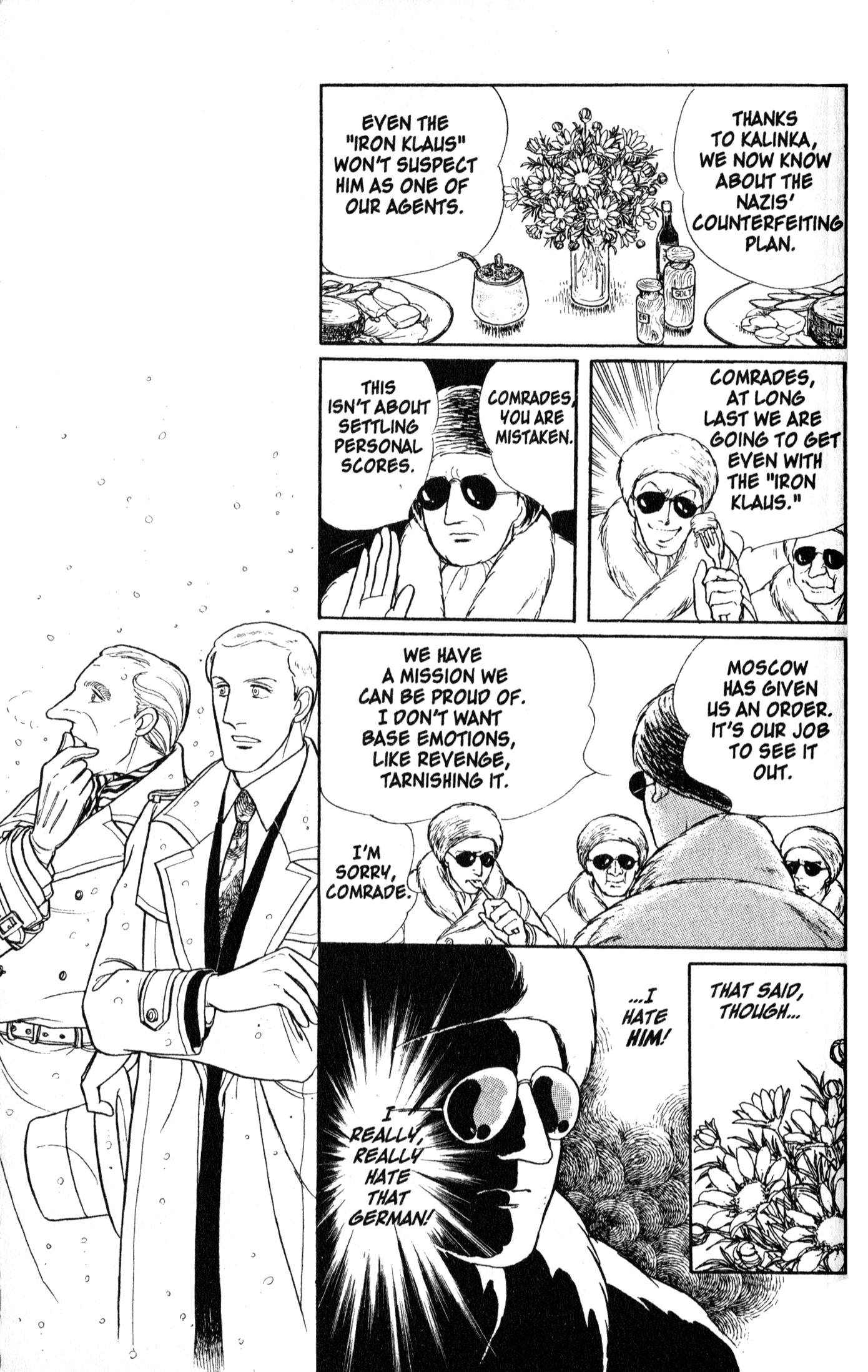 Eroica Yori Ai wo Komete Chapter 9.1 page 69 - 