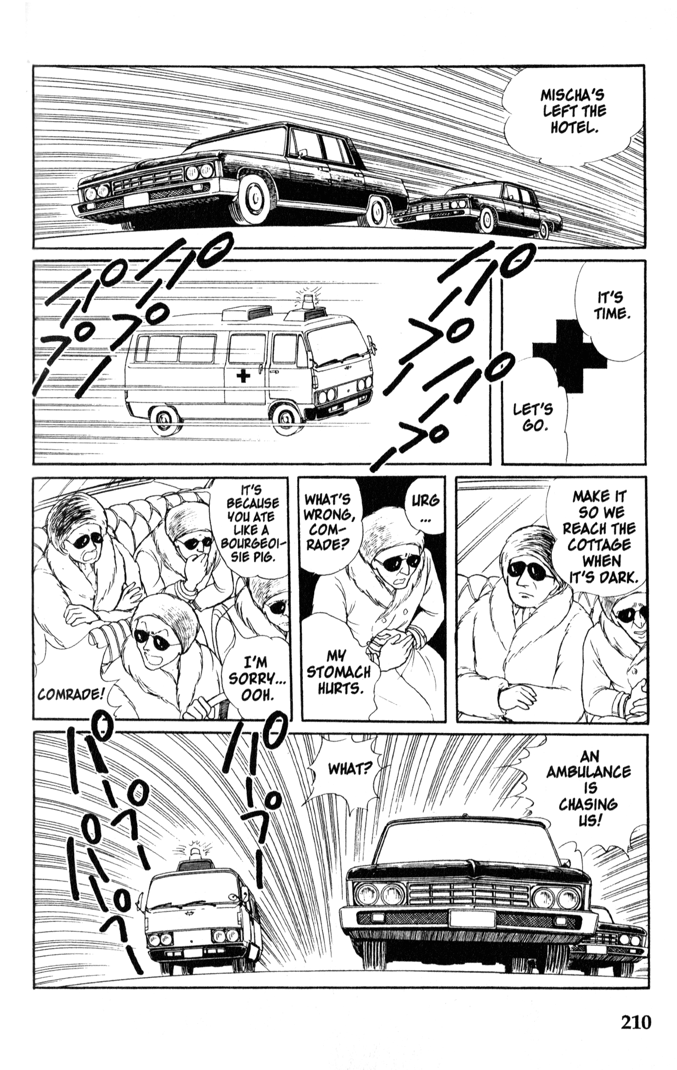 Eroica Yori Ai wo Komete Chapter 9.1 page 70 - 