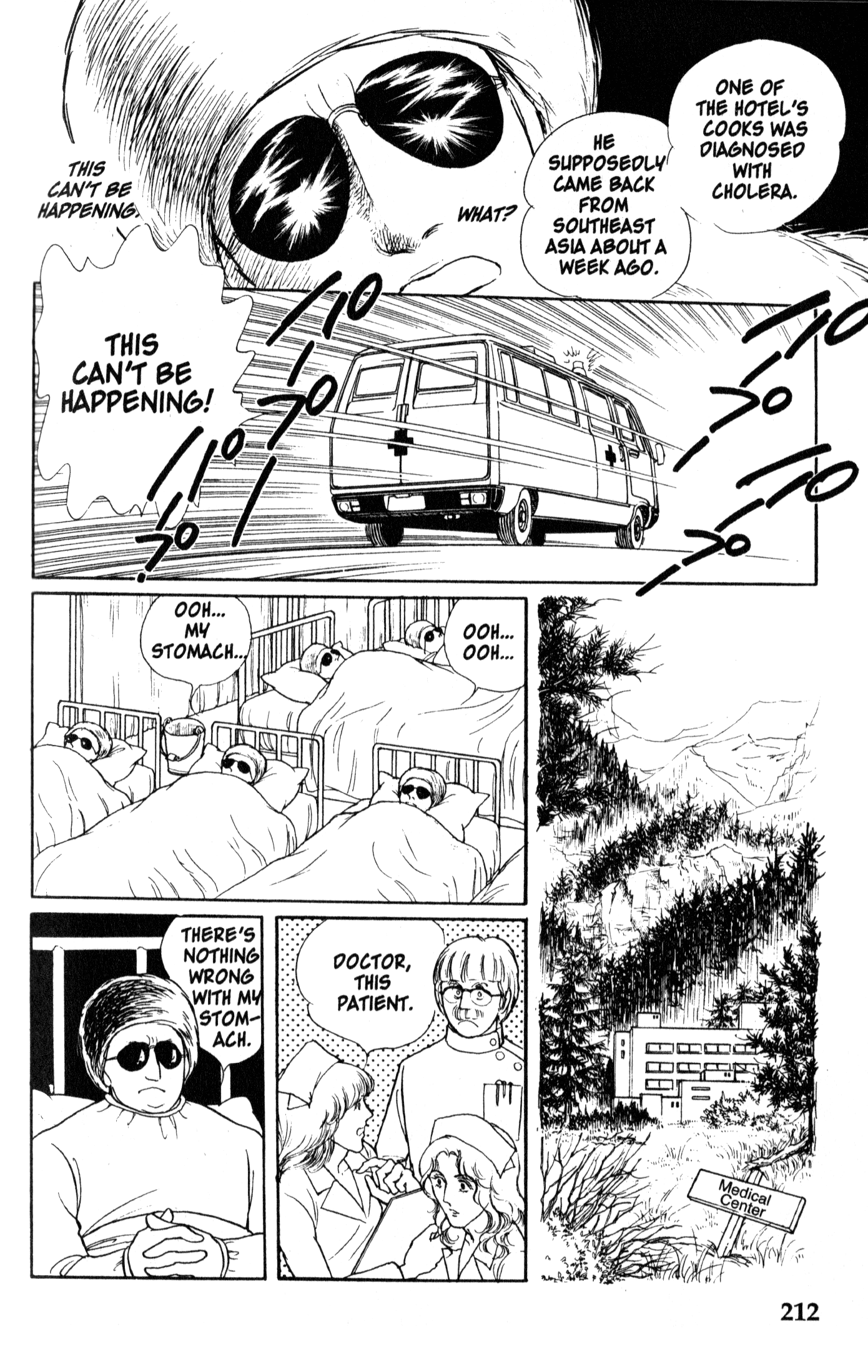 Eroica Yori Ai wo Komete Chapter 9.1 page 72 - 