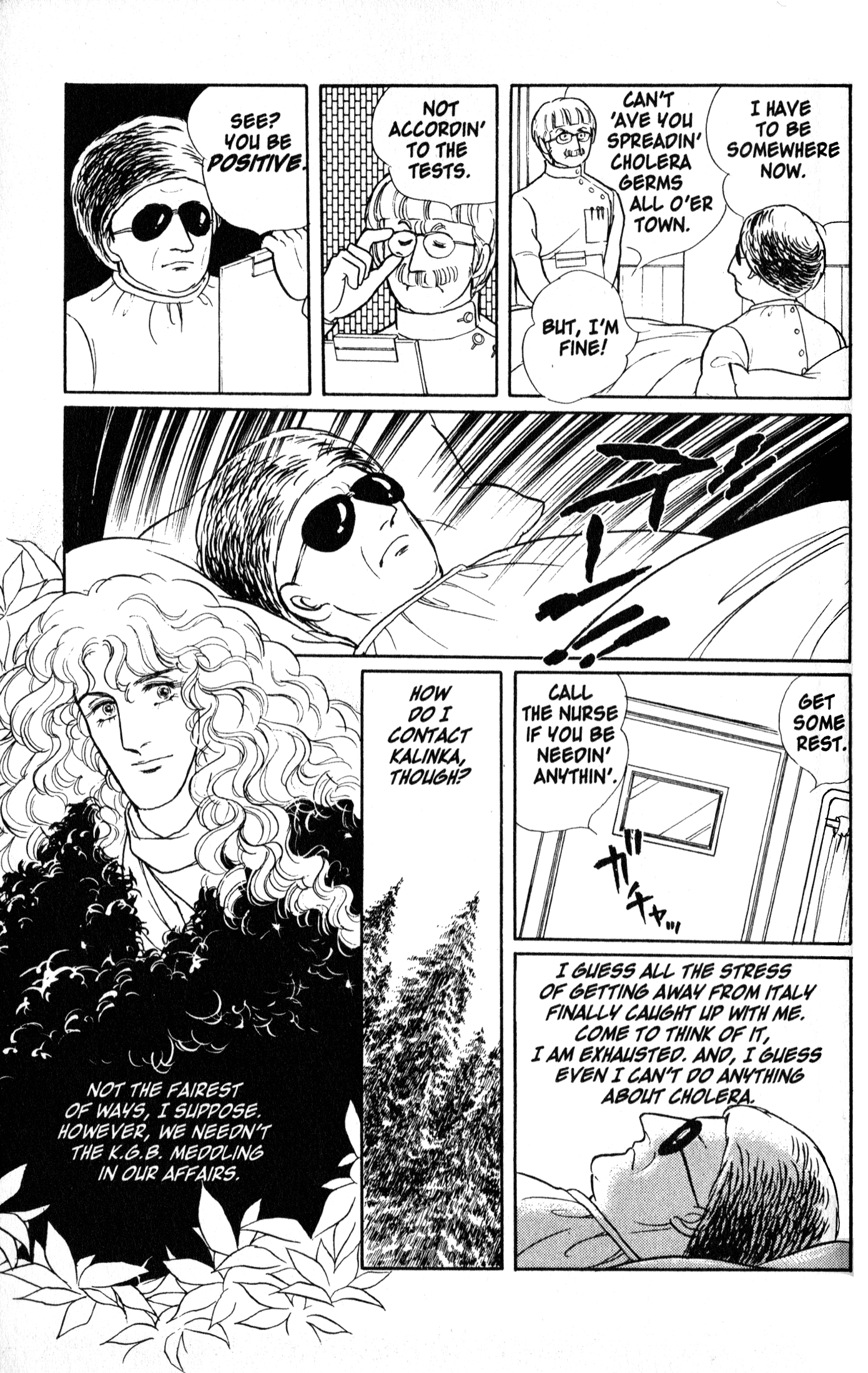 Eroica Yori Ai wo Komete Chapter 9.1 page 73 - 