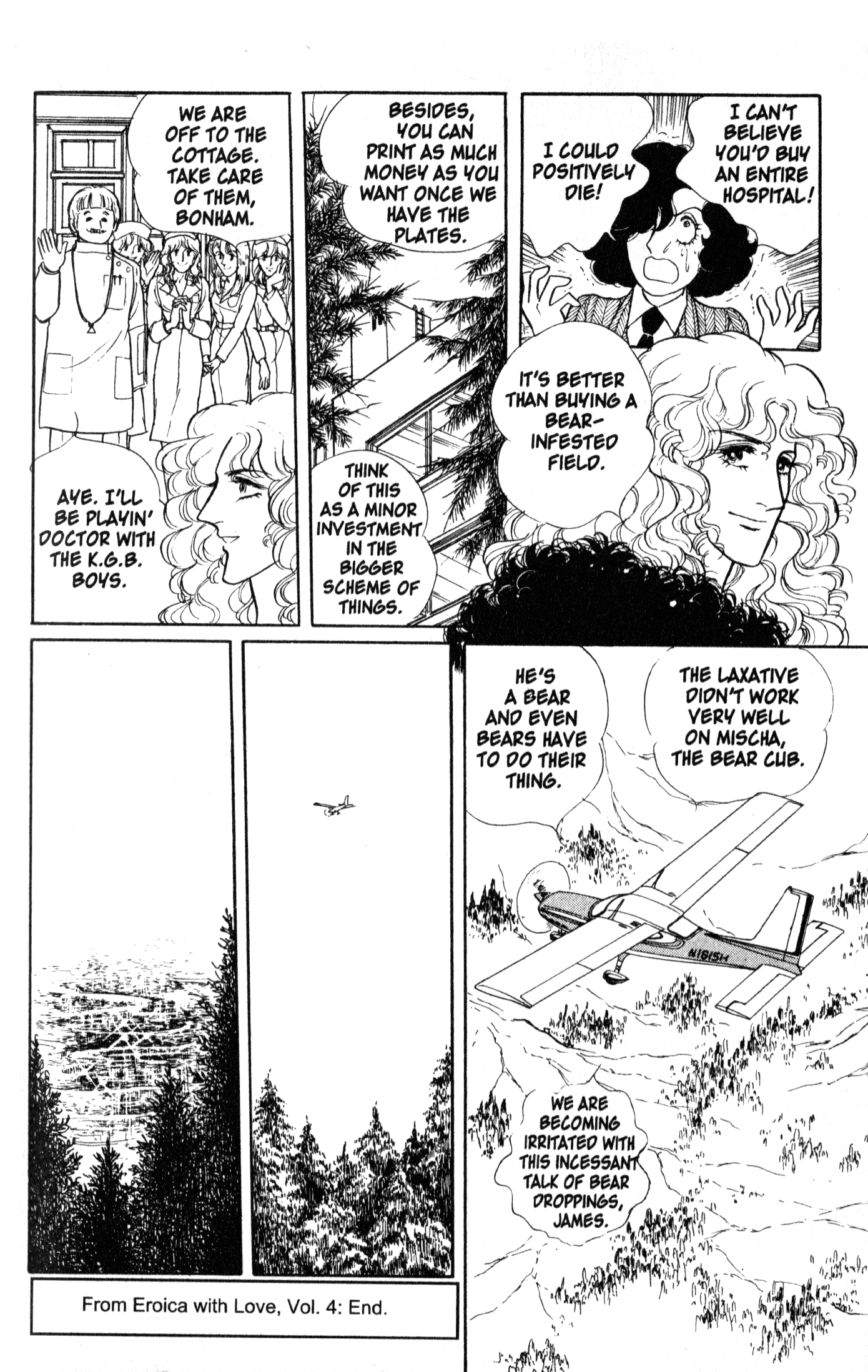 Eroica Yori Ai wo Komete Chapter 9.1 page 74 - 