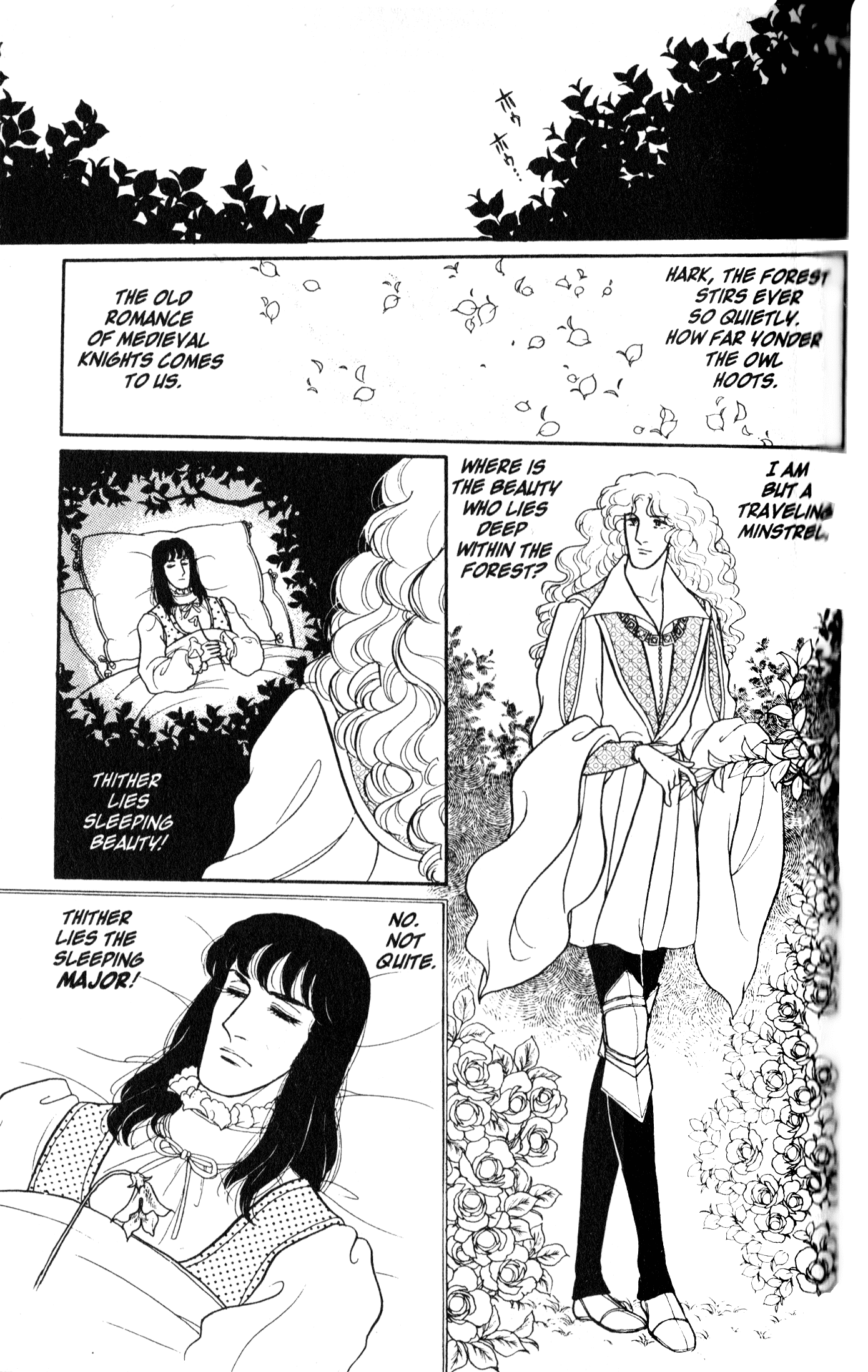 Eroica Yori Ai wo Komete Chapter 9.1 page 10 - 