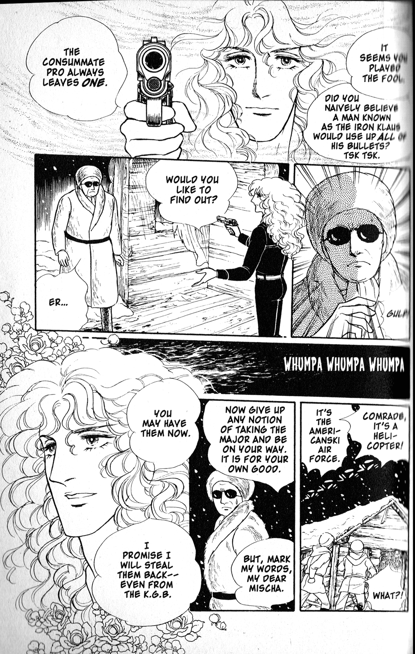 Eroica Yori Ai wo Komete Chapter 9.2 page 106 - 