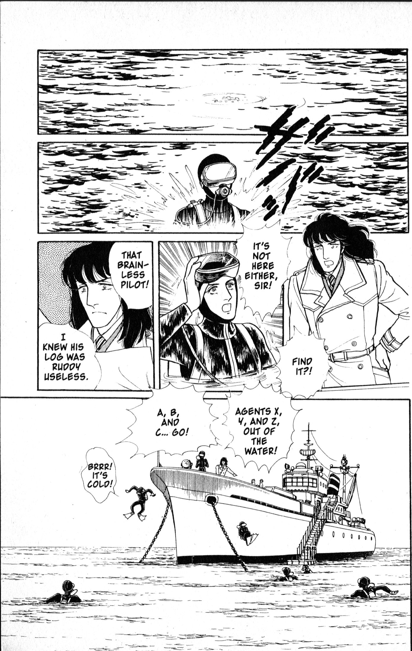 Eroica Yori Ai wo Komete Chapter 9.2 page 6 - 