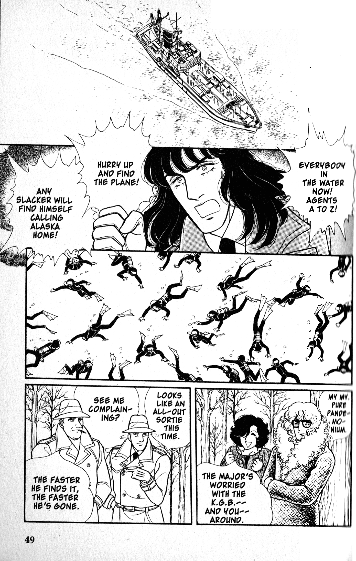 Eroica Yori Ai wo Komete Chapter 9.2 page 51 - 