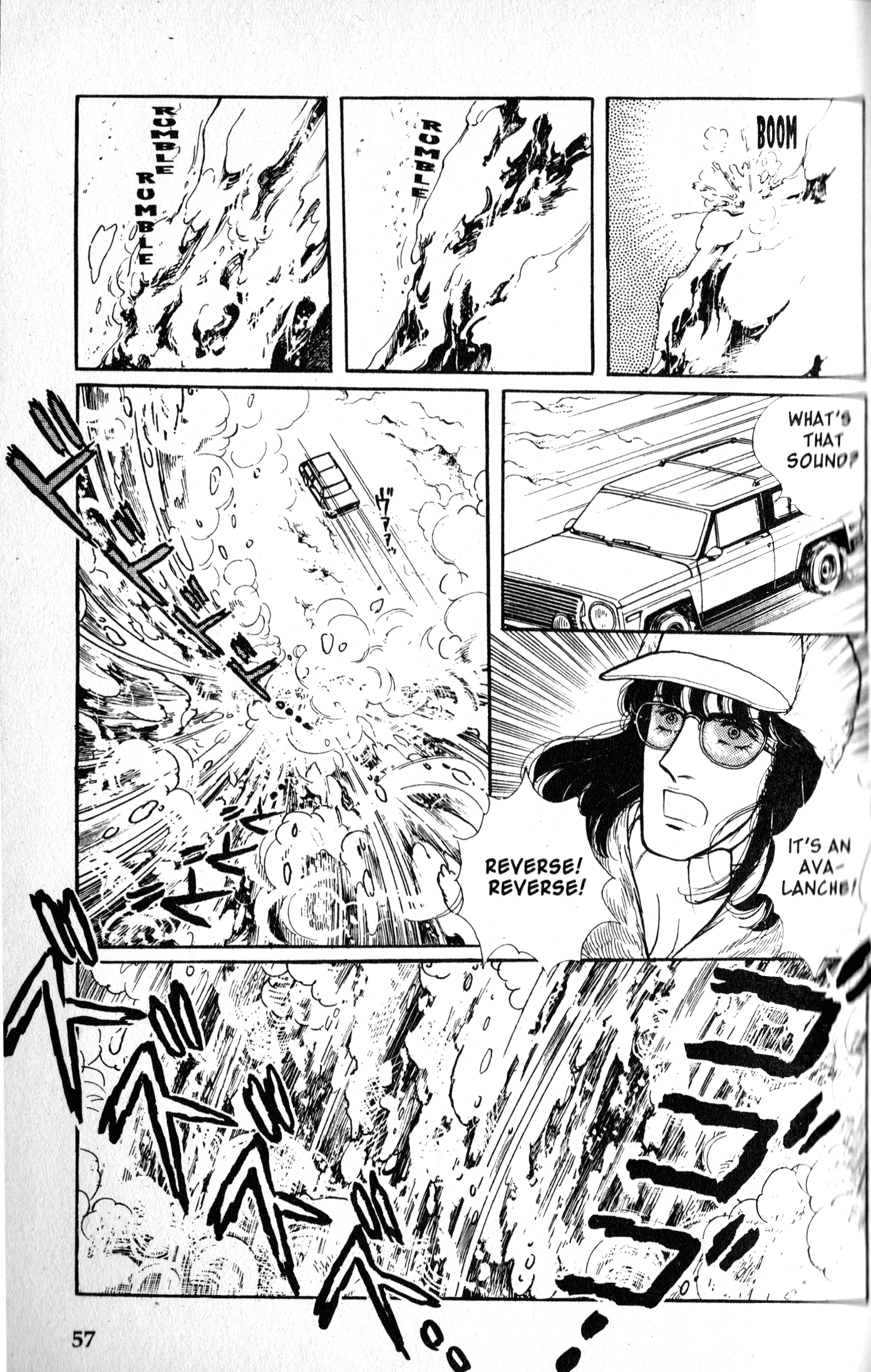Eroica Yori Ai wo Komete Chapter 9.2 page 59 - 