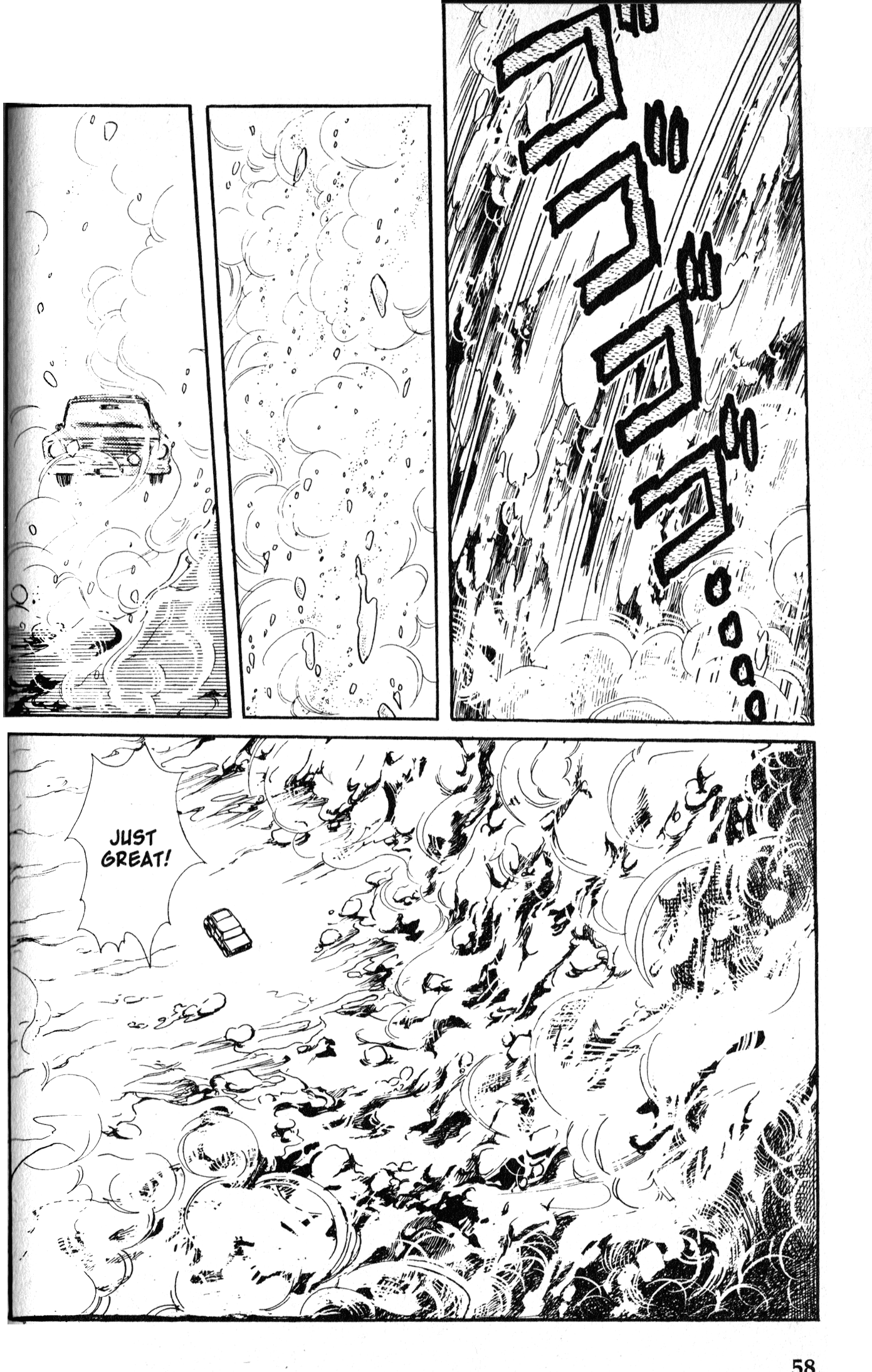 Eroica Yori Ai wo Komete Chapter 9.2 page 60 - 