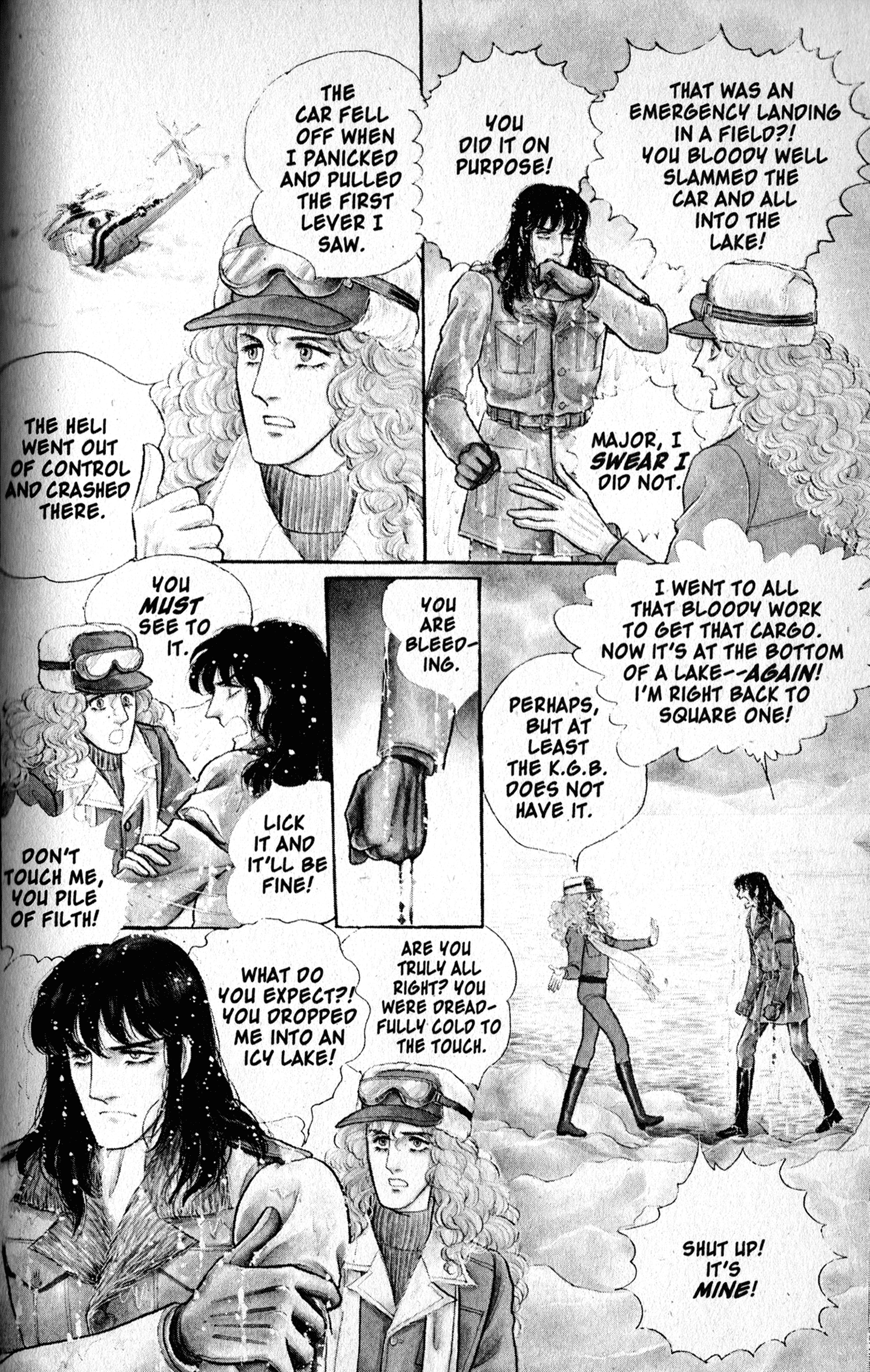 Eroica Yori Ai wo Komete Chapter 9.2 page 73 - 