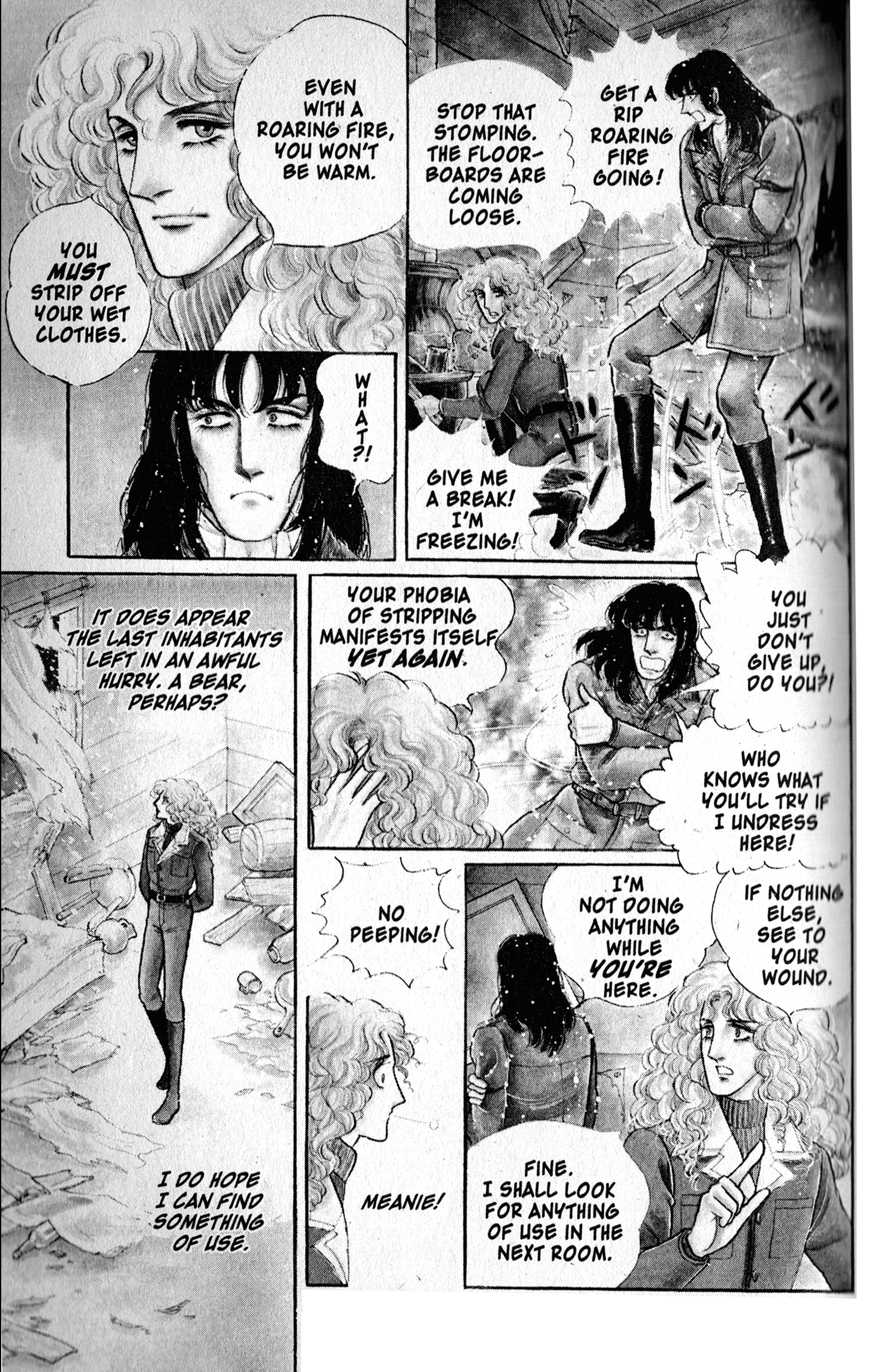 Eroica Yori Ai wo Komete Chapter 9.2 page 76 - 