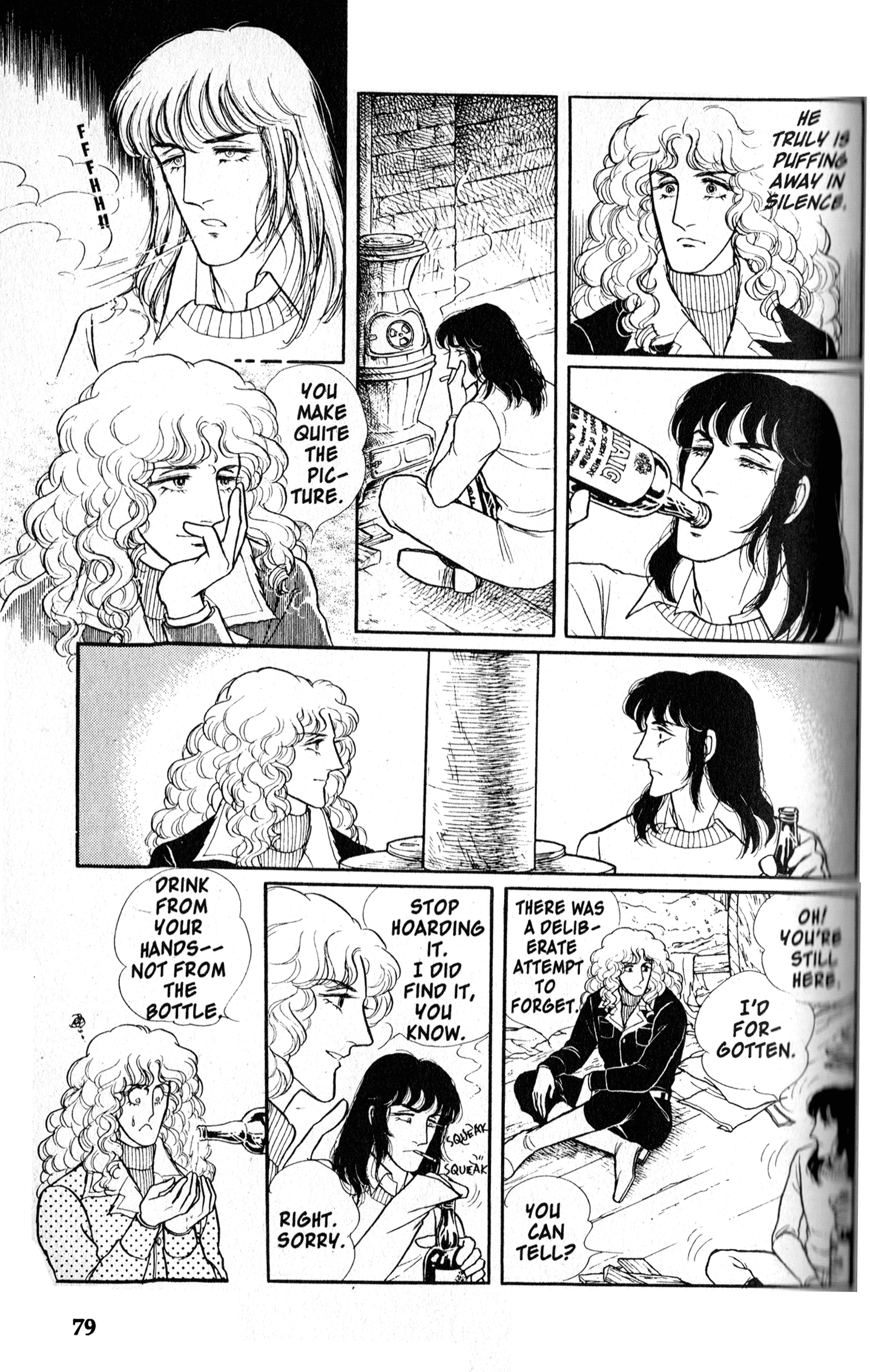 Eroica Yori Ai wo Komete Chapter 9.2 page 80 - 