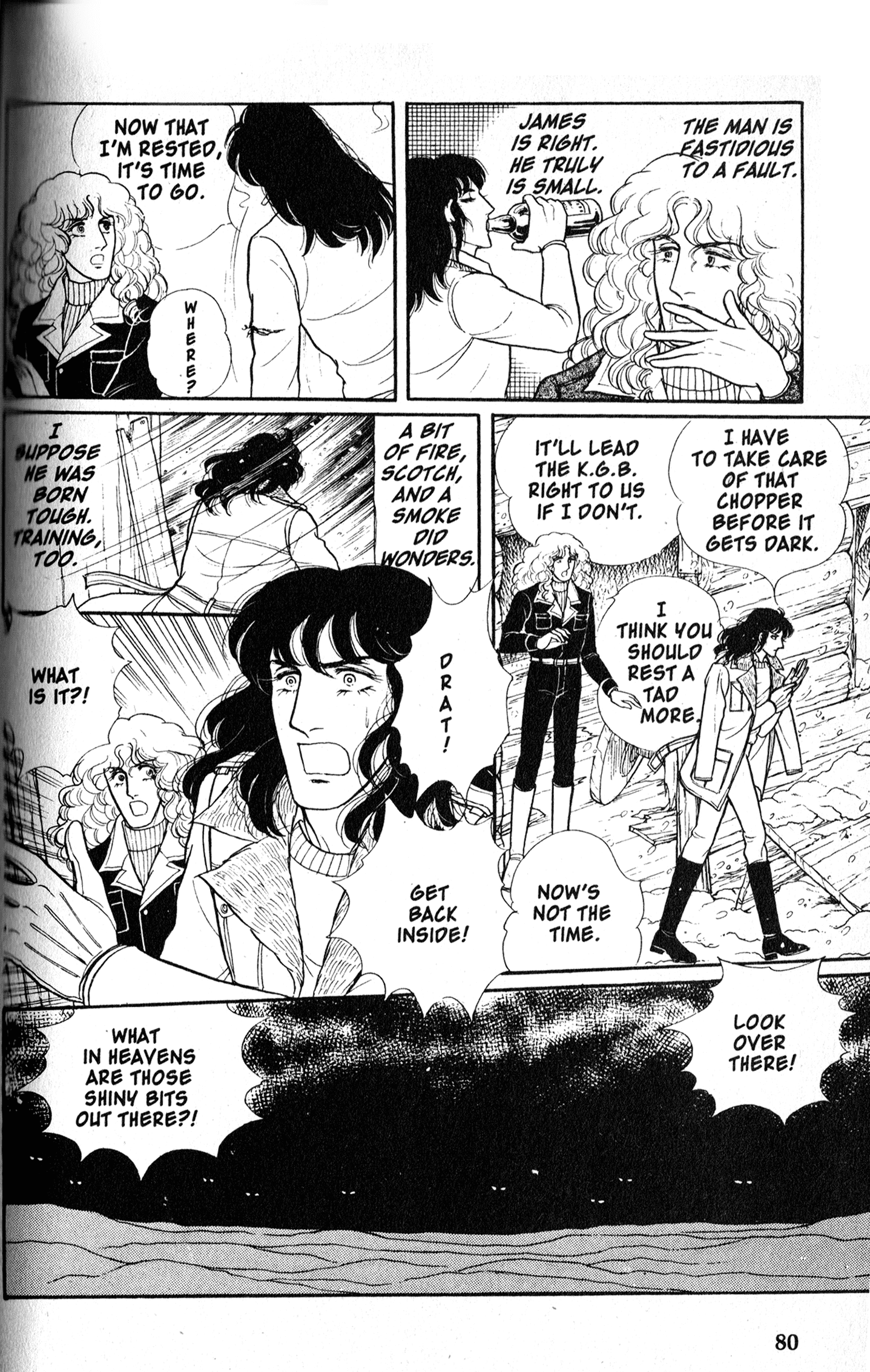 Eroica Yori Ai wo Komete Chapter 9.2 page 81 - 