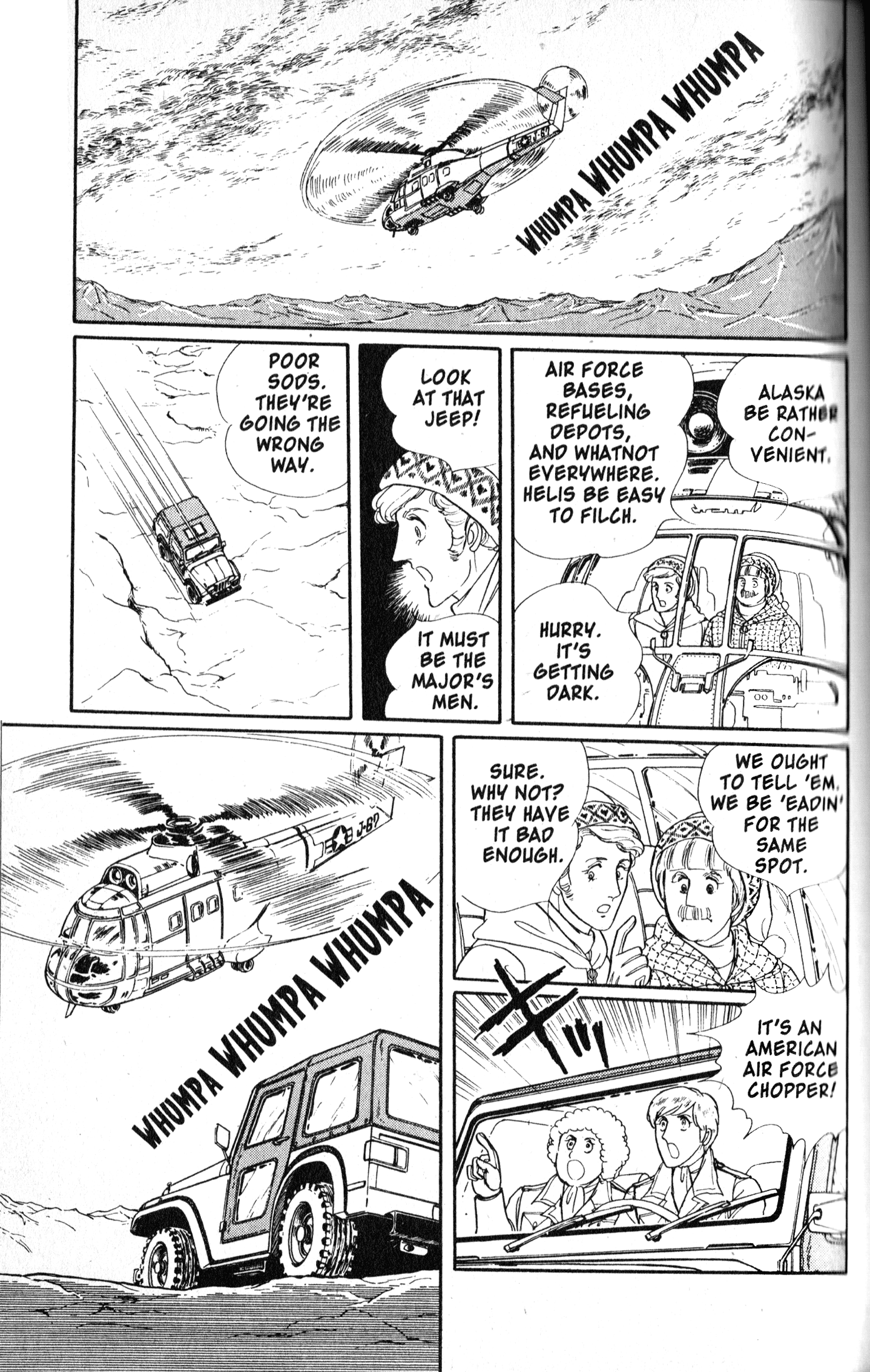 Eroica Yori Ai wo Komete Chapter 9.2 page 84 - 
