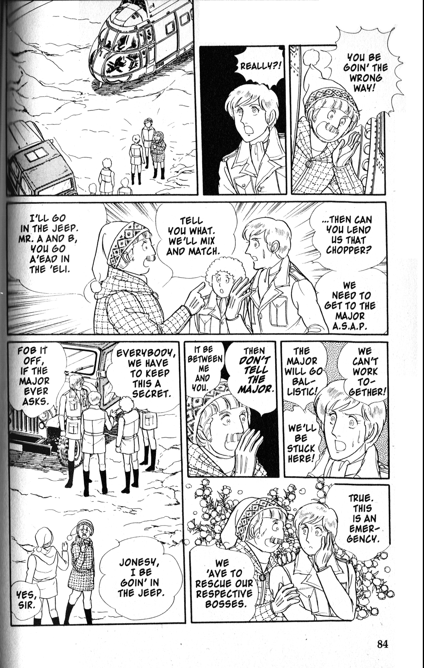 Eroica Yori Ai wo Komete Chapter 9.2 page 85 - 
