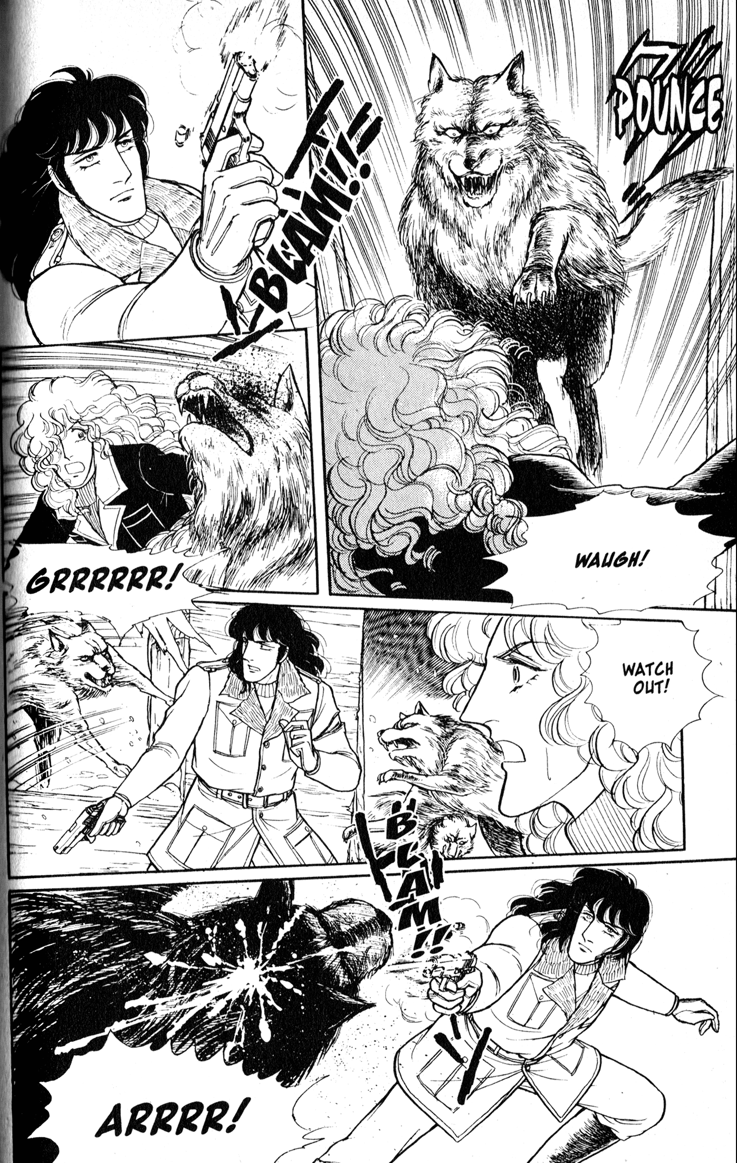 Eroica Yori Ai wo Komete Chapter 9.2 page 91 - 