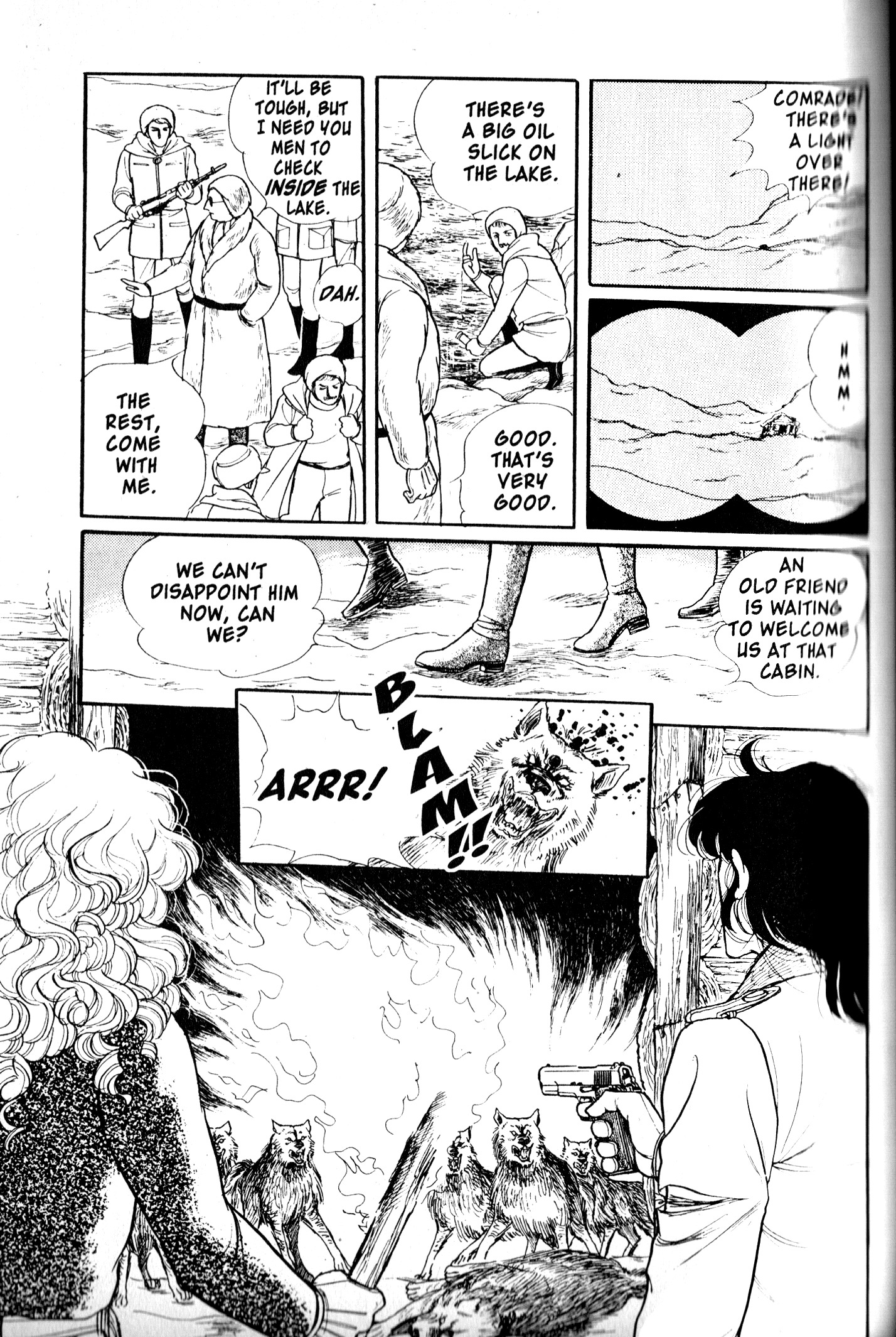 Eroica Yori Ai wo Komete Chapter 9.2 page 94 - 