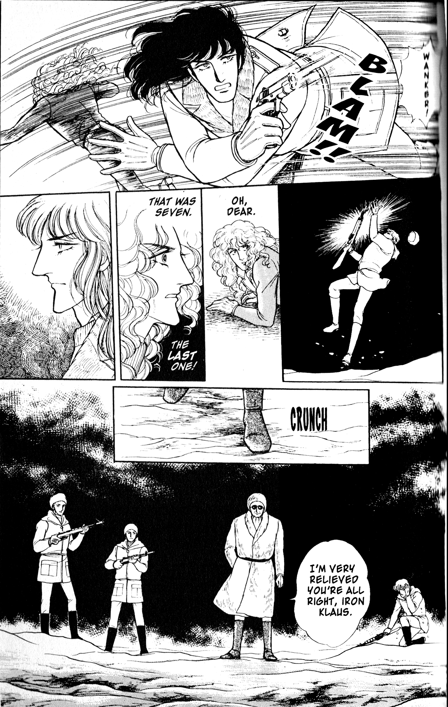Eroica Yori Ai wo Komete Chapter 9.2 page 96 - 