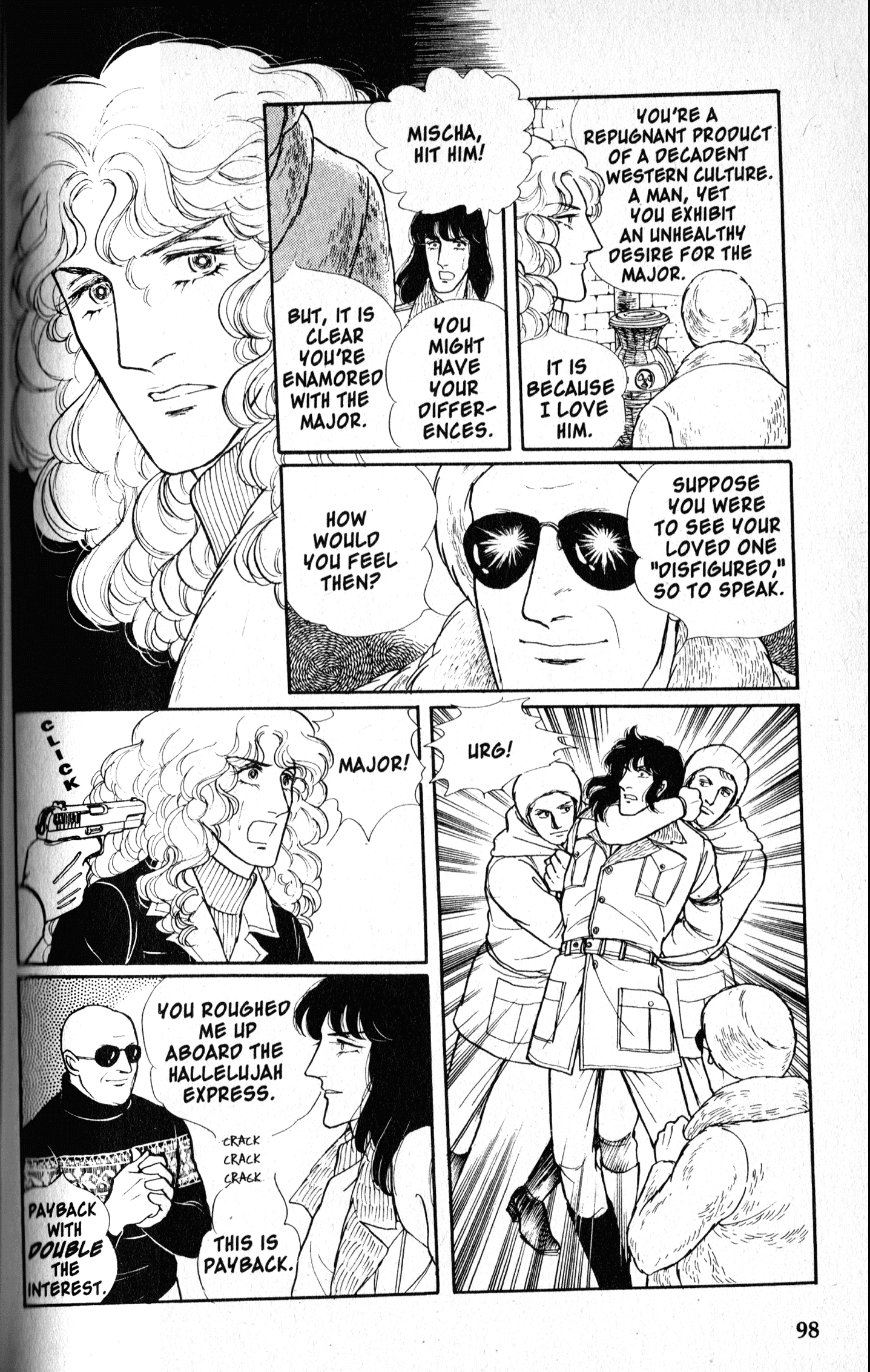 Eroica Yori Ai wo Komete Chapter 9.2 page 99 - 