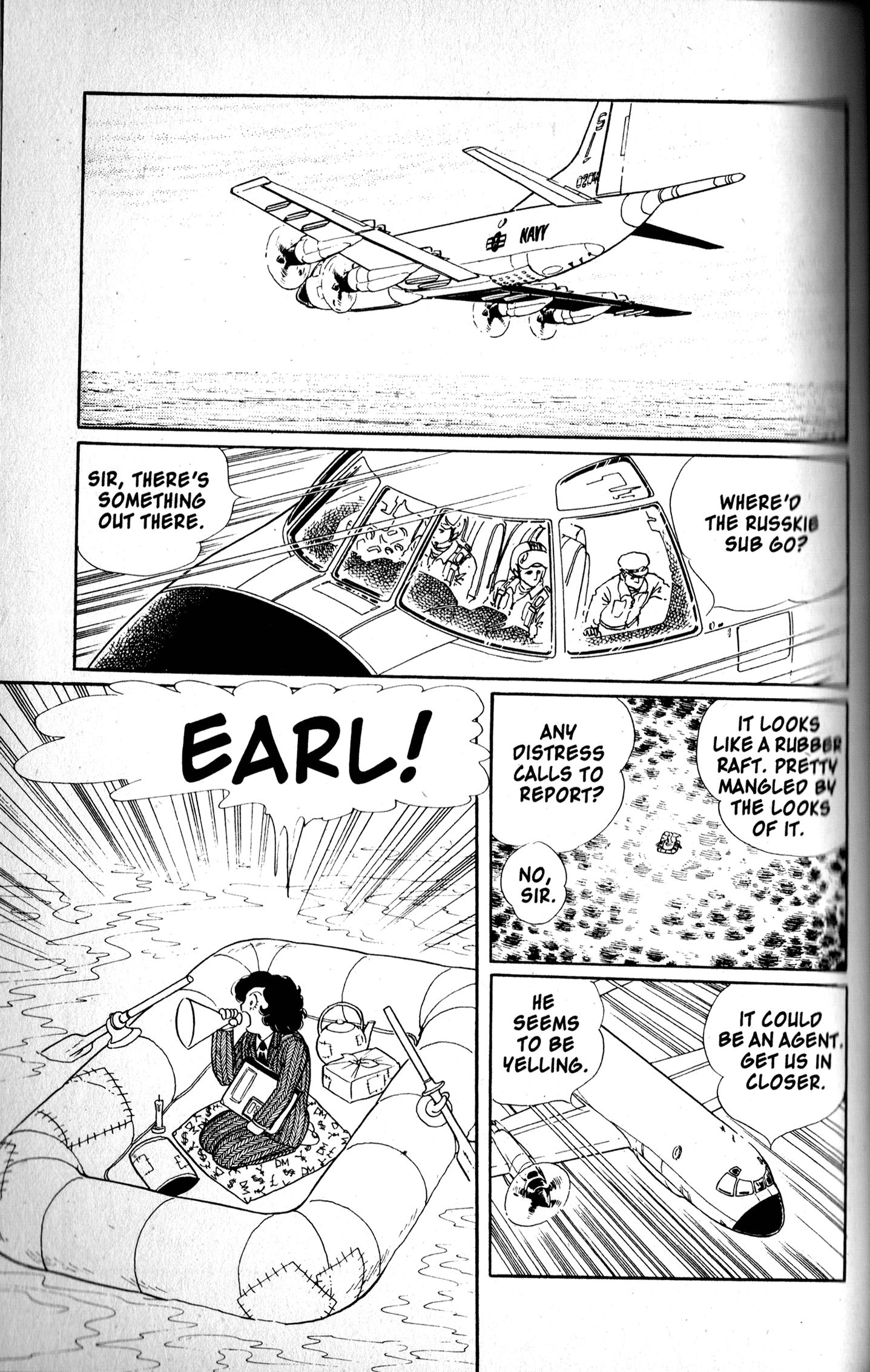 Eroica Yori Ai wo Komete Chapter 9.3 page 21 - 