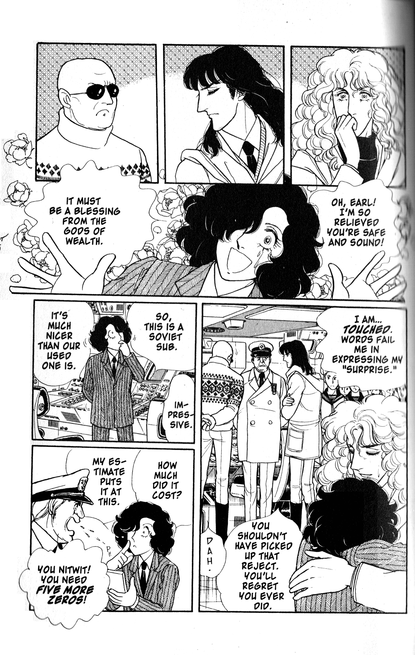 Eroica Yori Ai wo Komete Chapter 9.3 page 25 - 