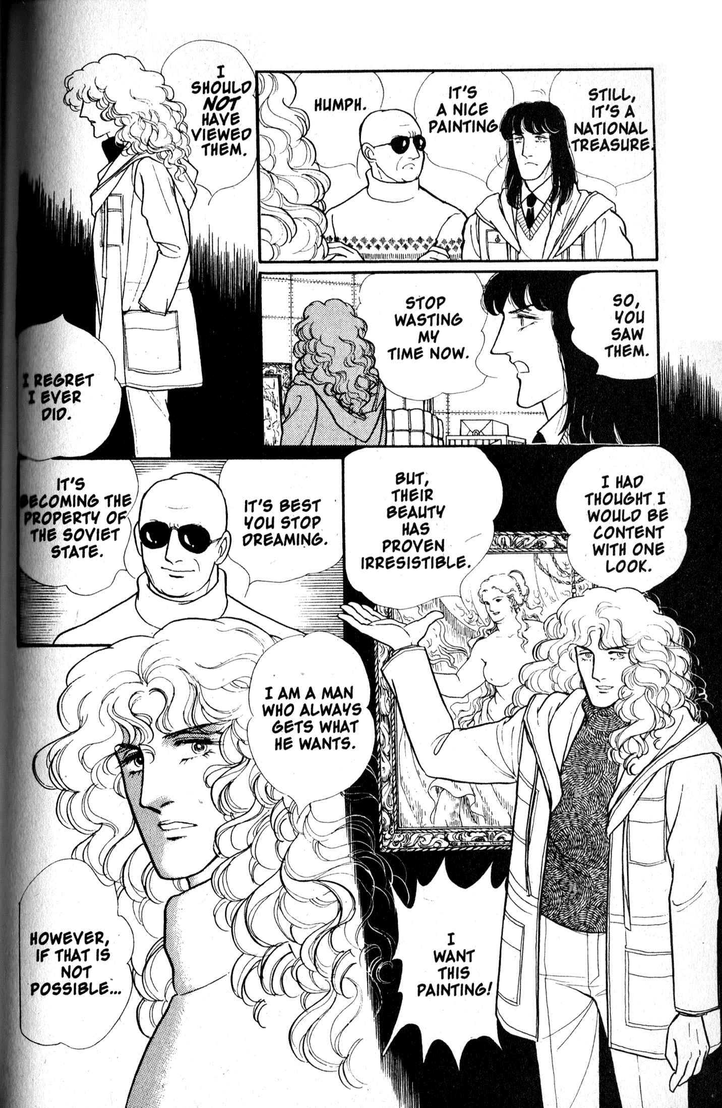 Eroica Yori Ai wo Komete Chapter 9.3 page 30 - 
