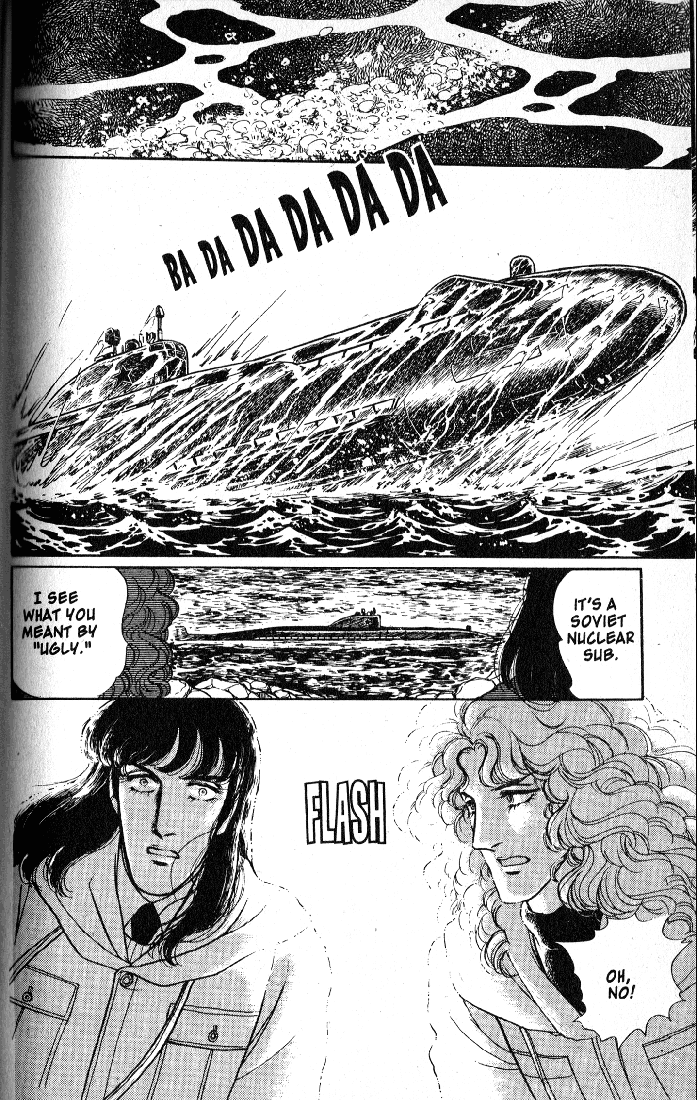 Eroica Yori Ai wo Komete Chapter 9.3 page 4 - 
