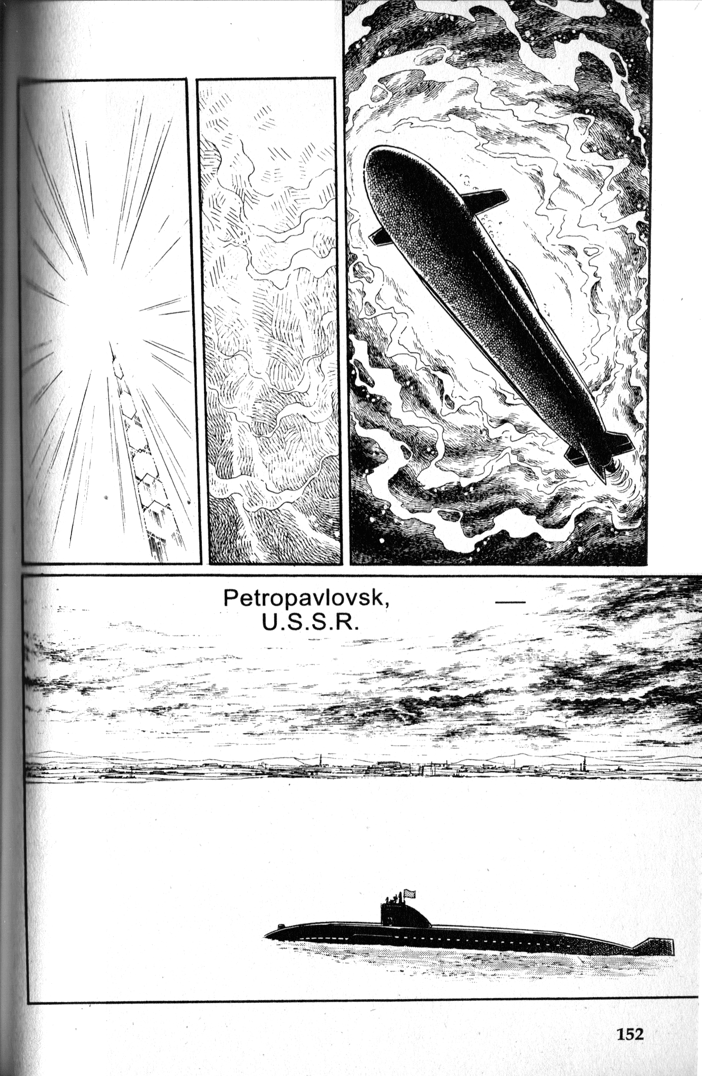 Eroica Yori Ai wo Komete Chapter 9.3 page 38 - 