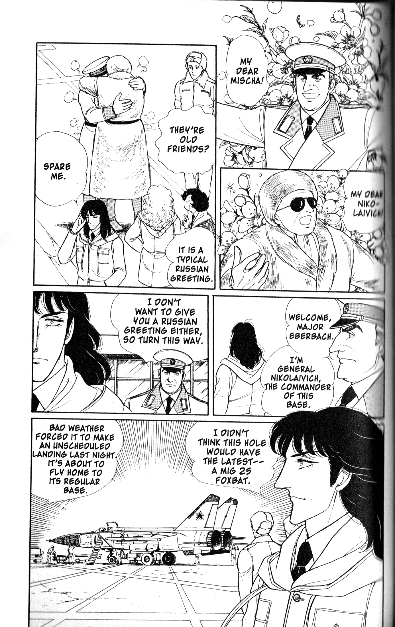 Eroica Yori Ai wo Komete Chapter 9.3 page 41 - 