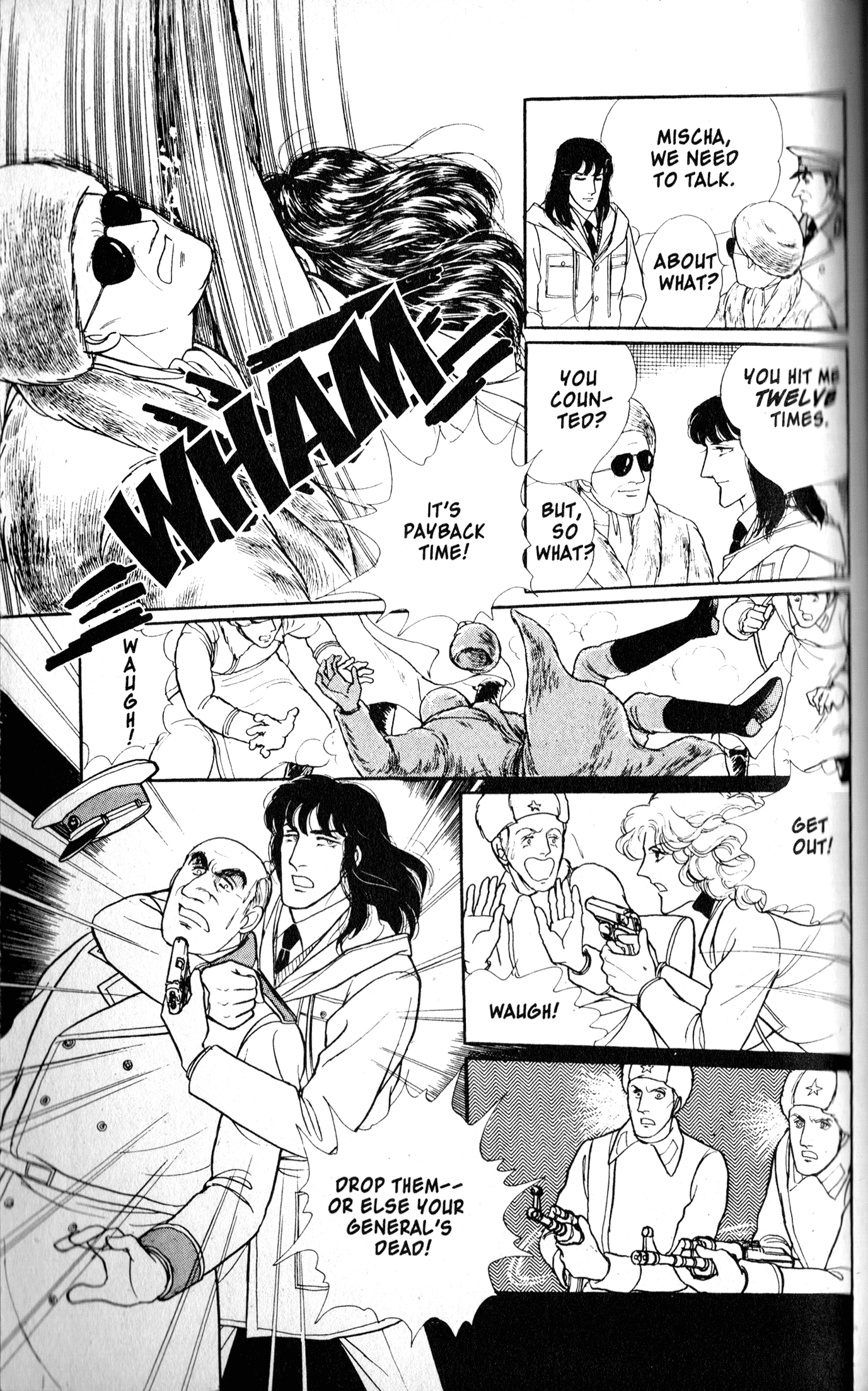 Eroica Yori Ai wo Komete Chapter 9.3 page 43 - 
