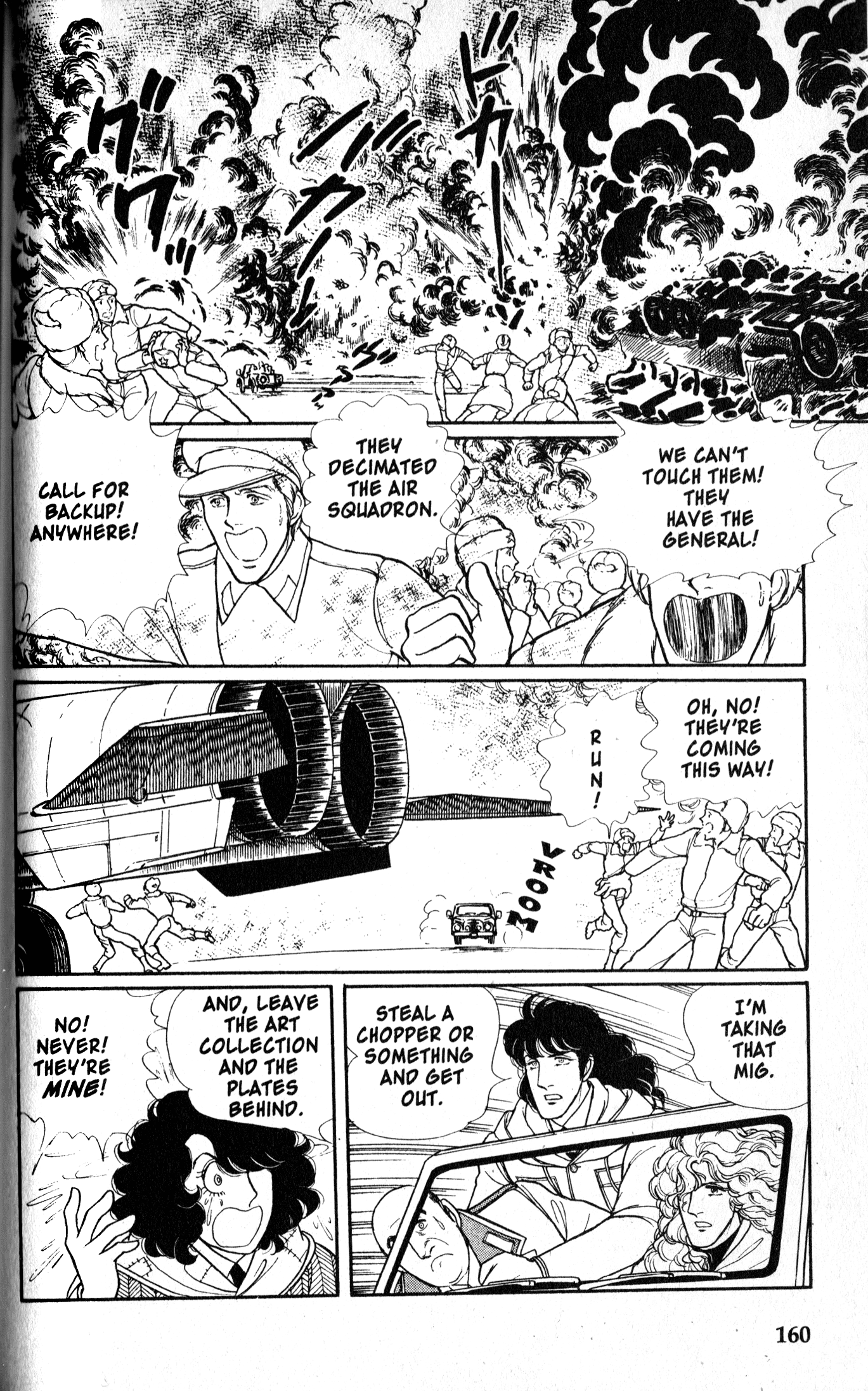 Eroica Yori Ai wo Komete Chapter 9.3 page 46 - 
