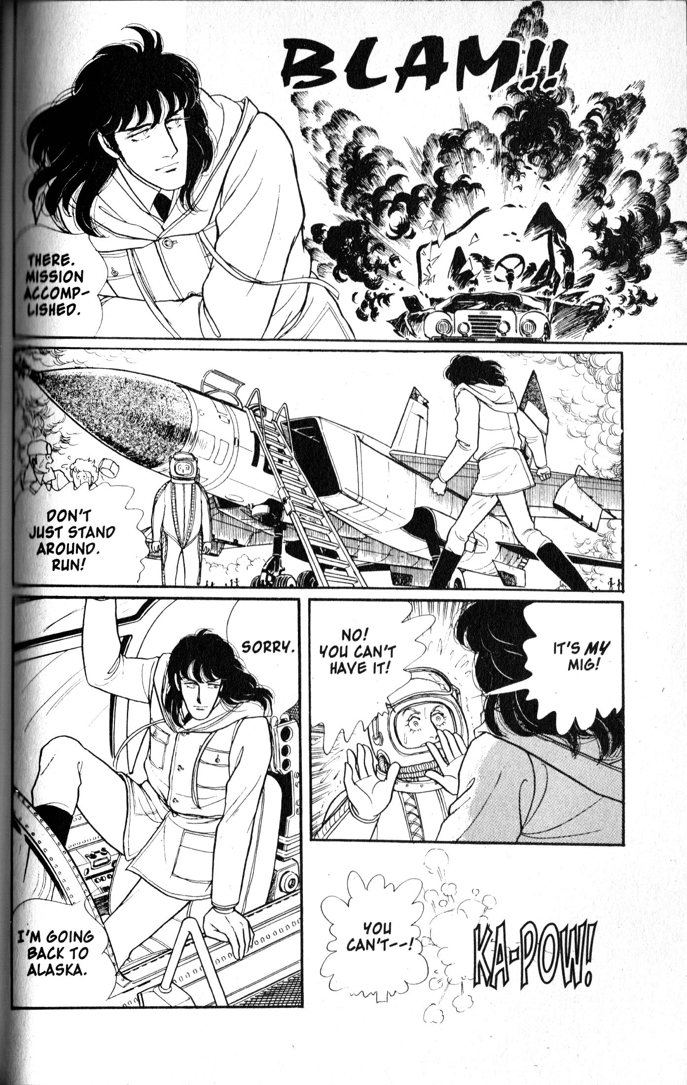 Eroica Yori Ai wo Komete Chapter 9.3 page 48 - 