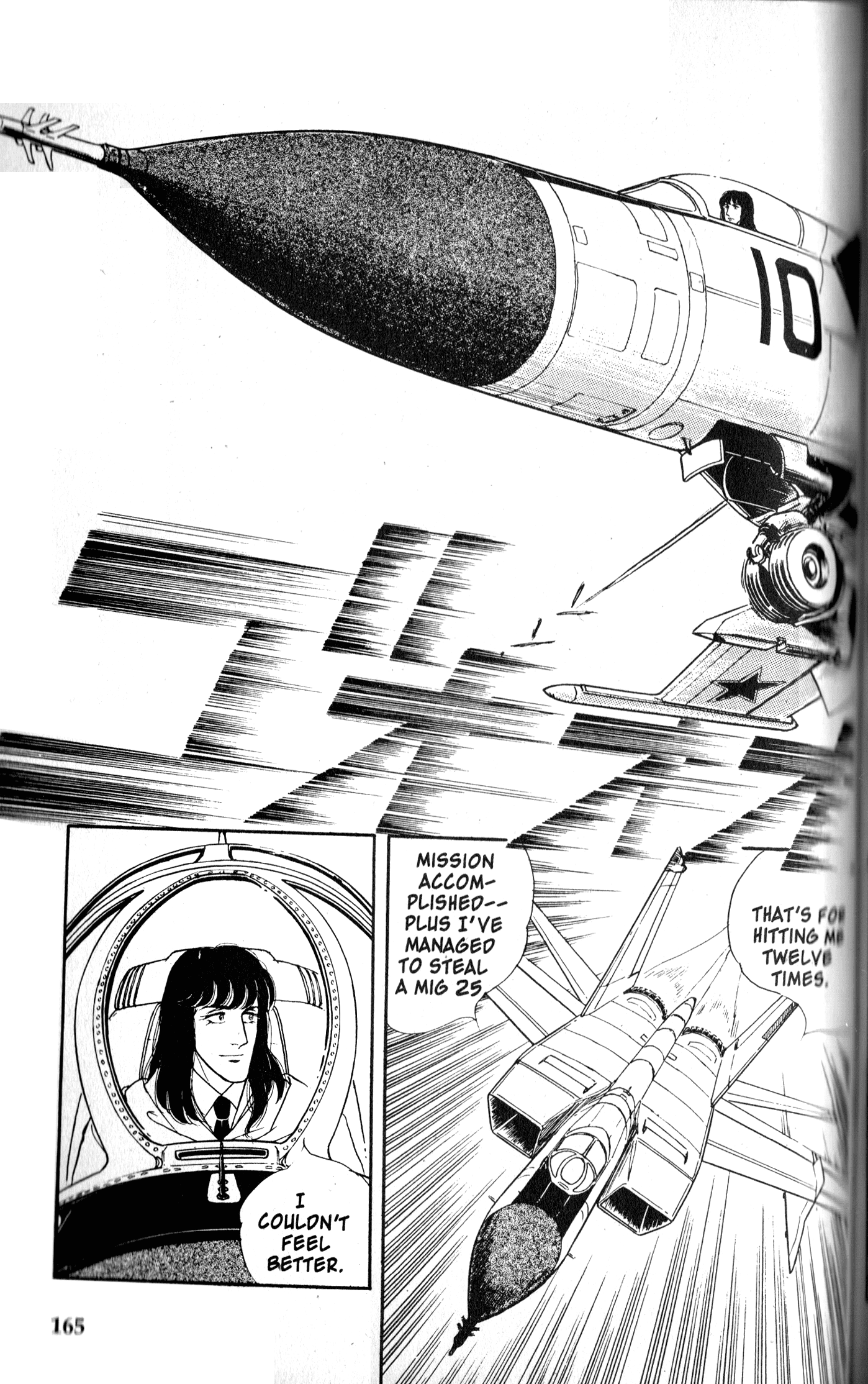 Eroica Yori Ai wo Komete Chapter 9.3 page 51 - 