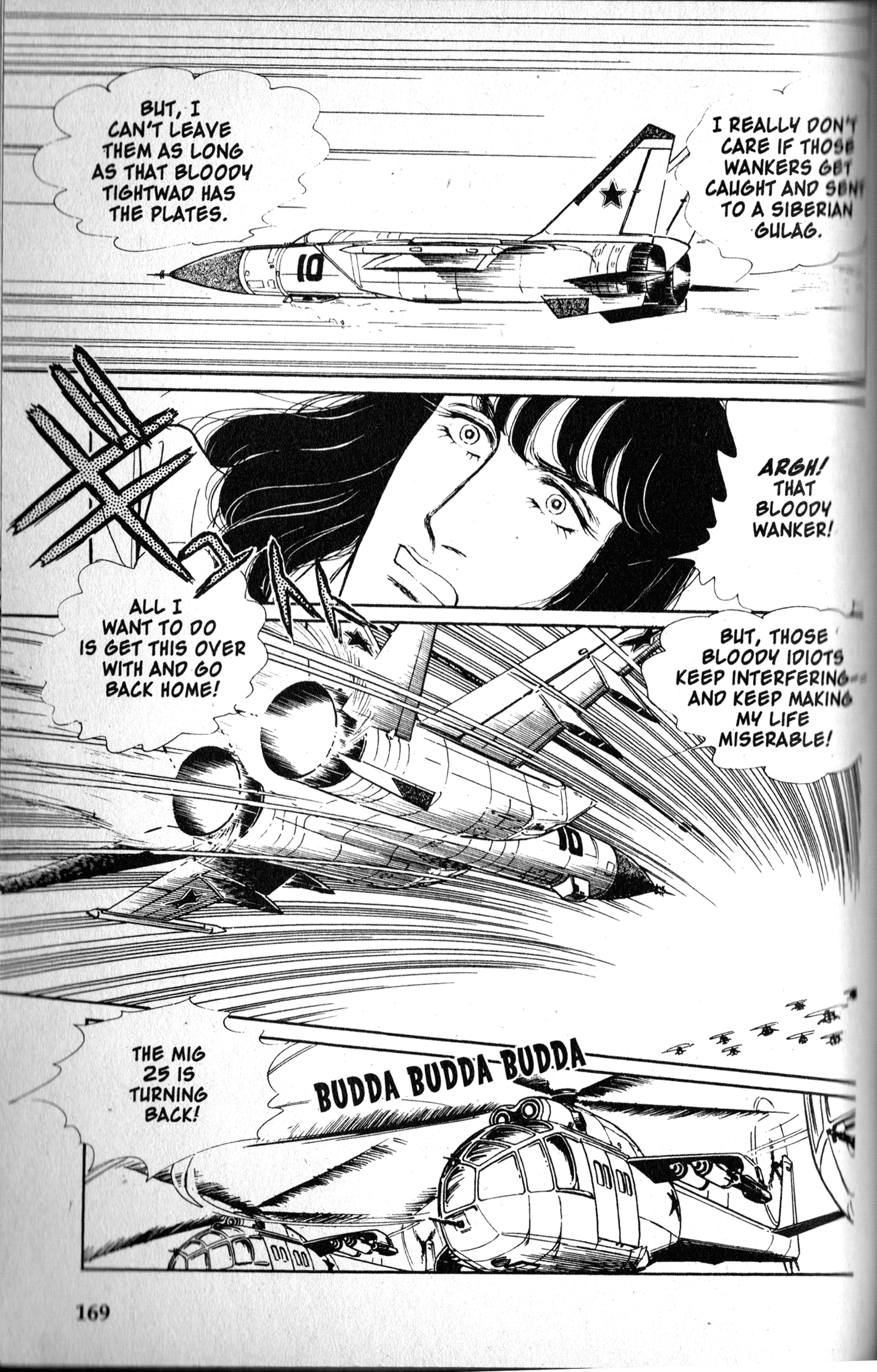 Eroica Yori Ai wo Komete Chapter 9.3 page 55 - 