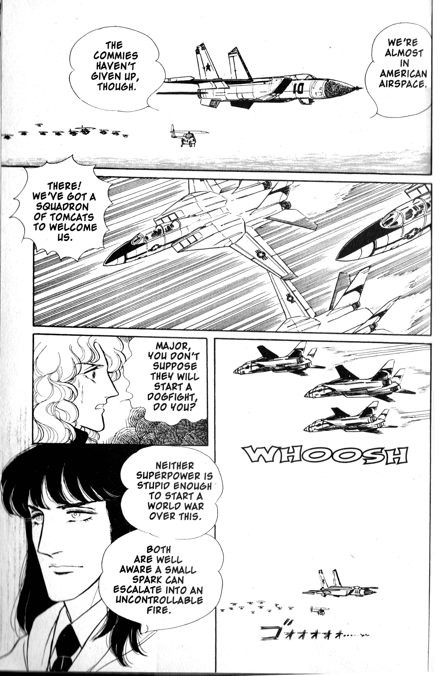 Eroica Yori Ai wo Komete Chapter 9.3 page 65 - 