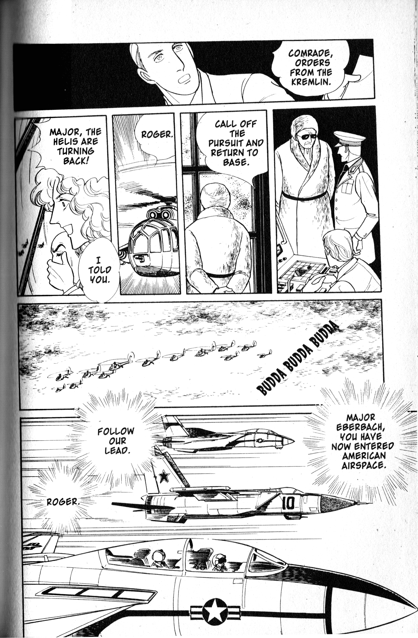 Eroica Yori Ai wo Komete Chapter 9.3 page 66 - 